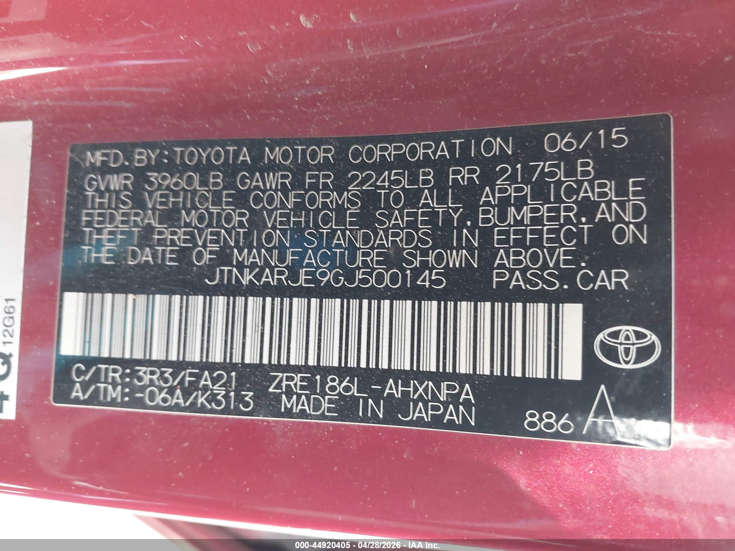 SCION IM image 9