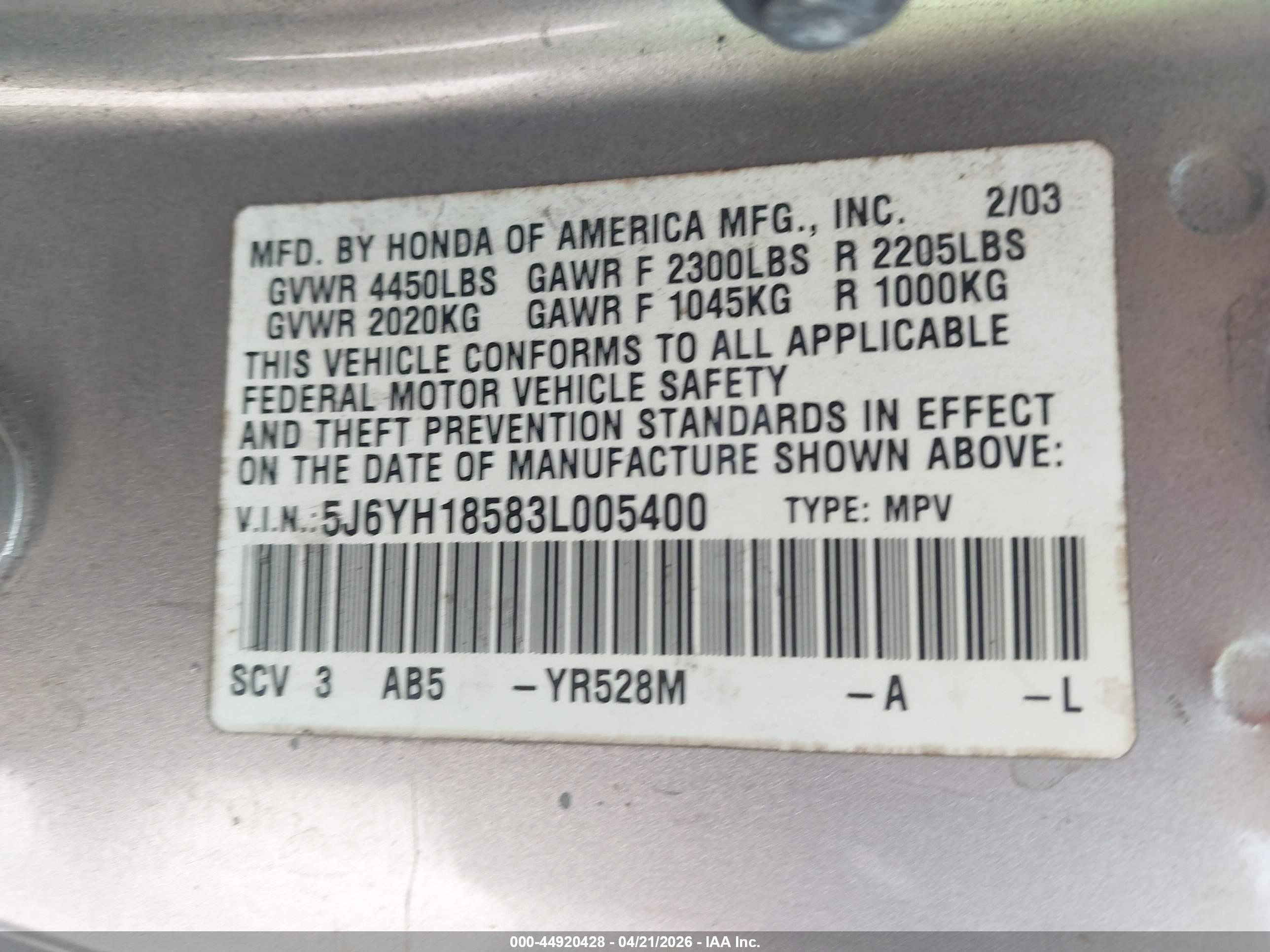 HONDA ELEMENT image 9
