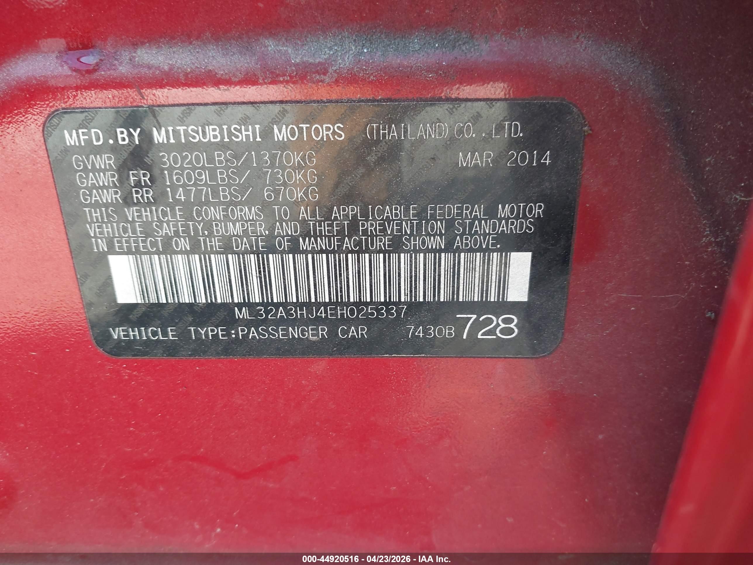 MITSUBISHI MIRAGE image 9