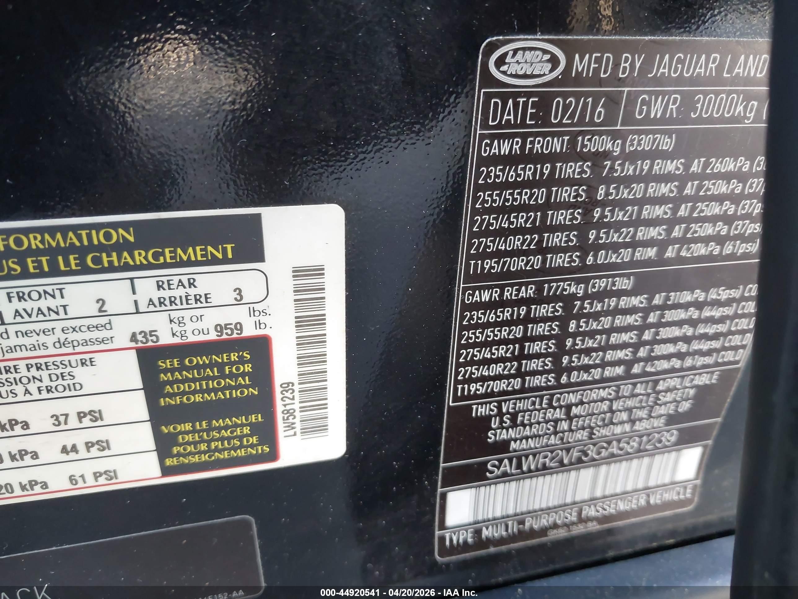 LAND ROVER image 9