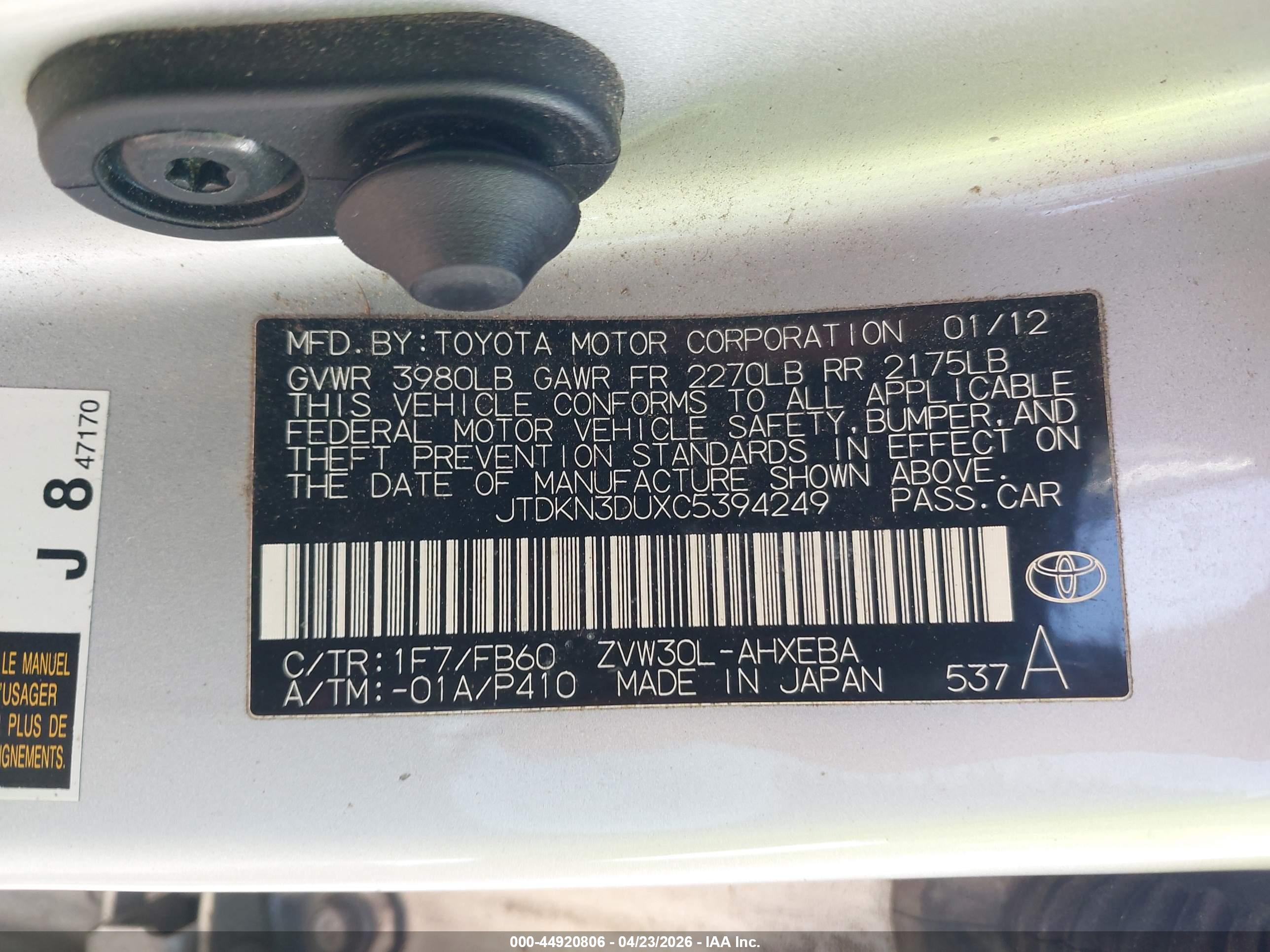 TOYOTA PRIUS image 9