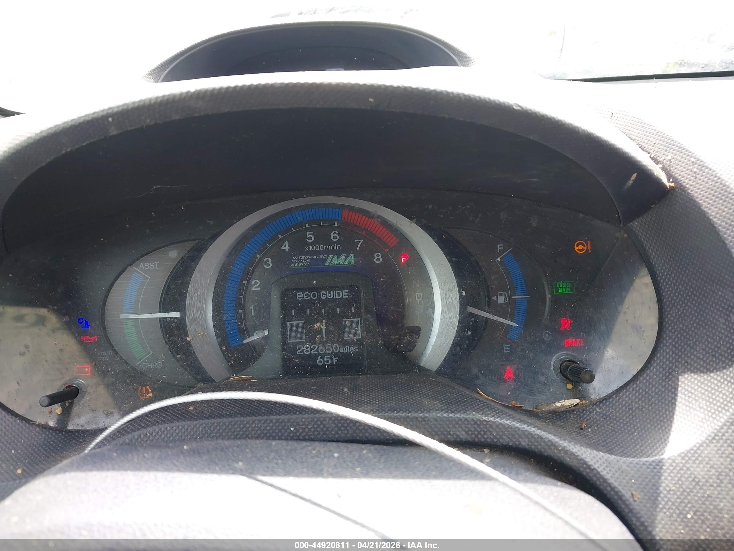 HONDA INSIGHT image 7