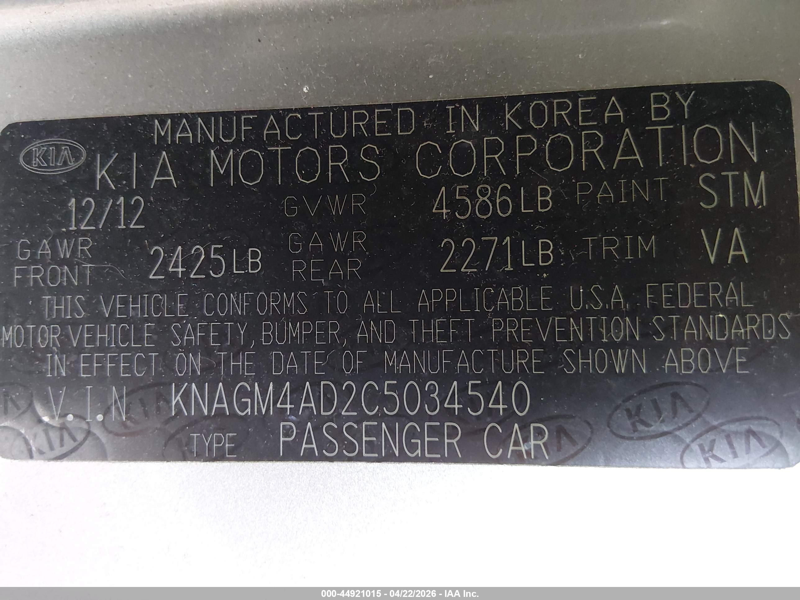 KIA OPTIMA image 9