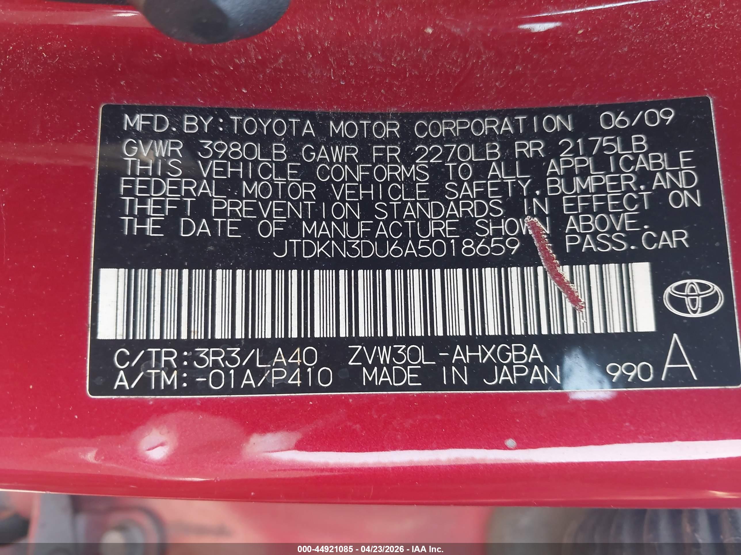 TOYOTA PRIUS image 9