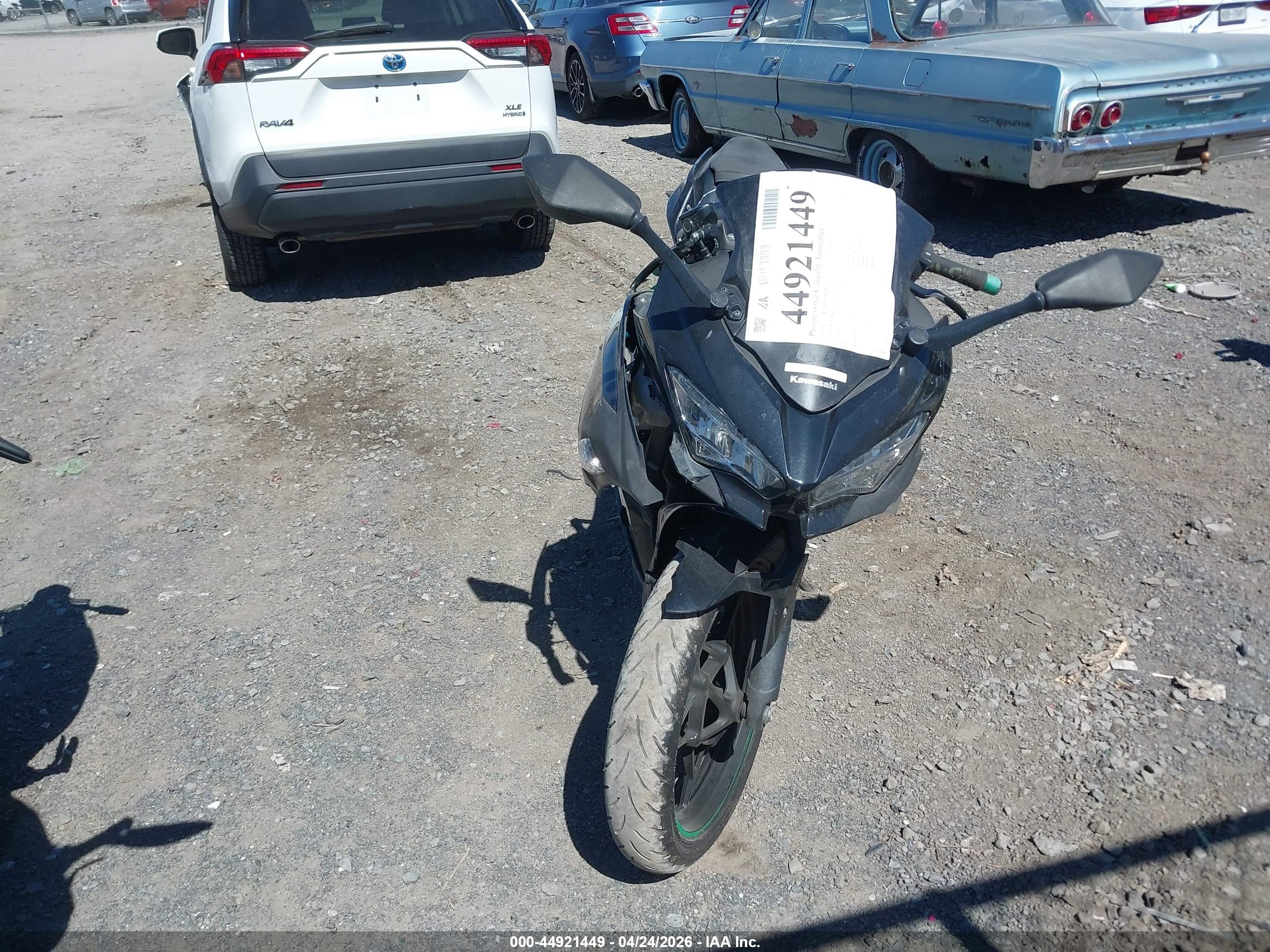 KAWASAKI EX400 image 5