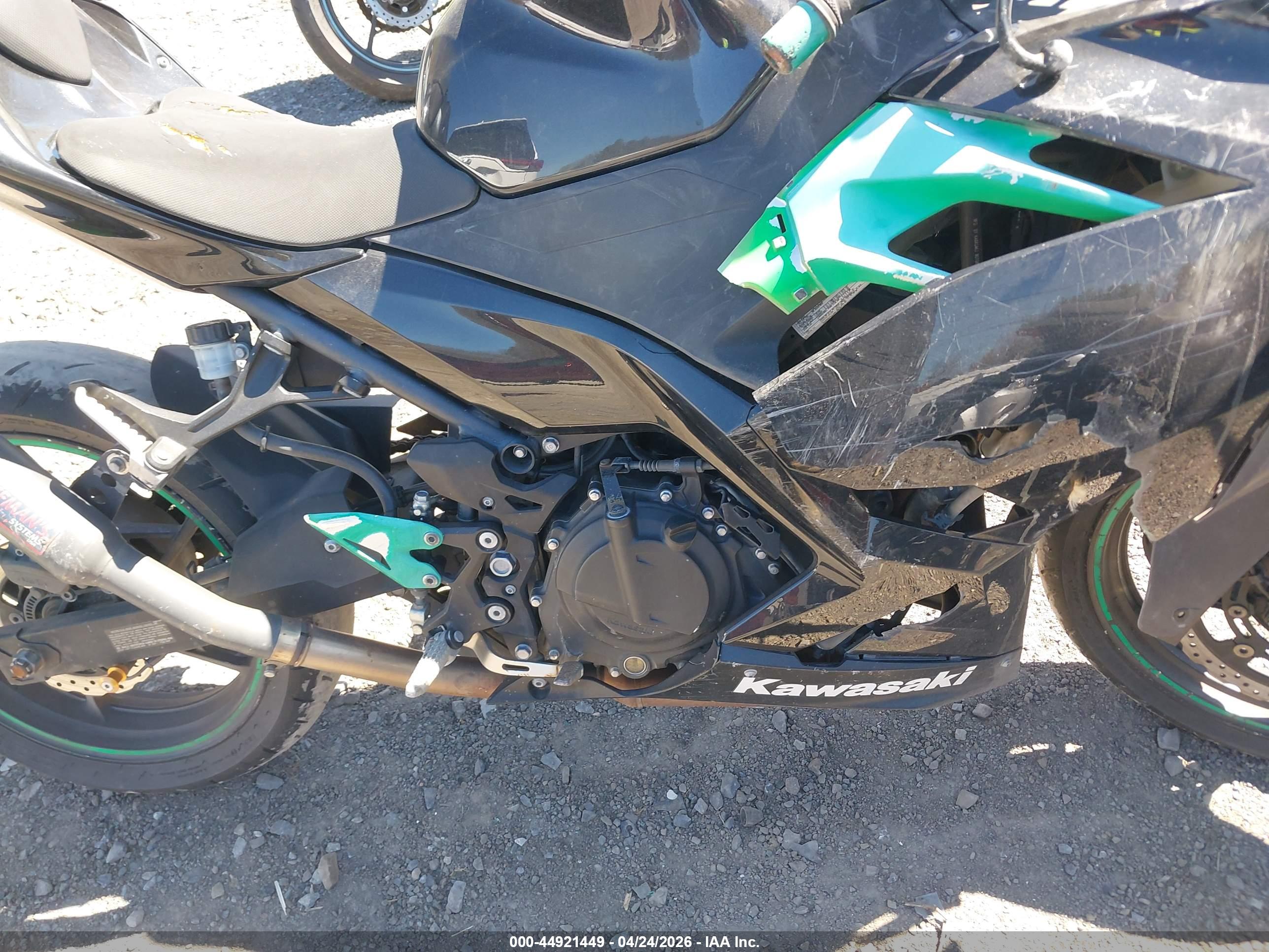 KAWASAKI EX400 image 8