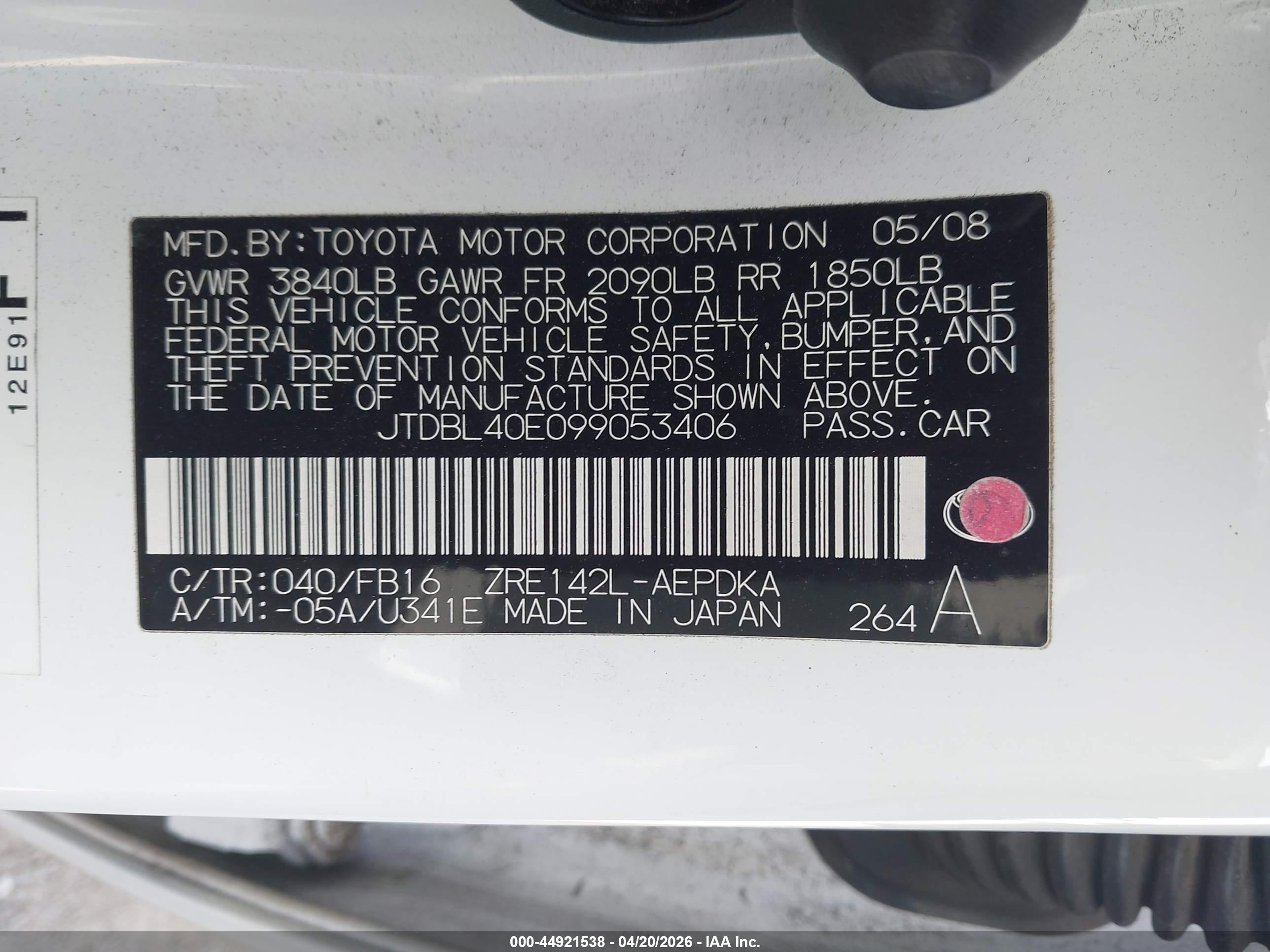 TOYOTA COROLLA image 9