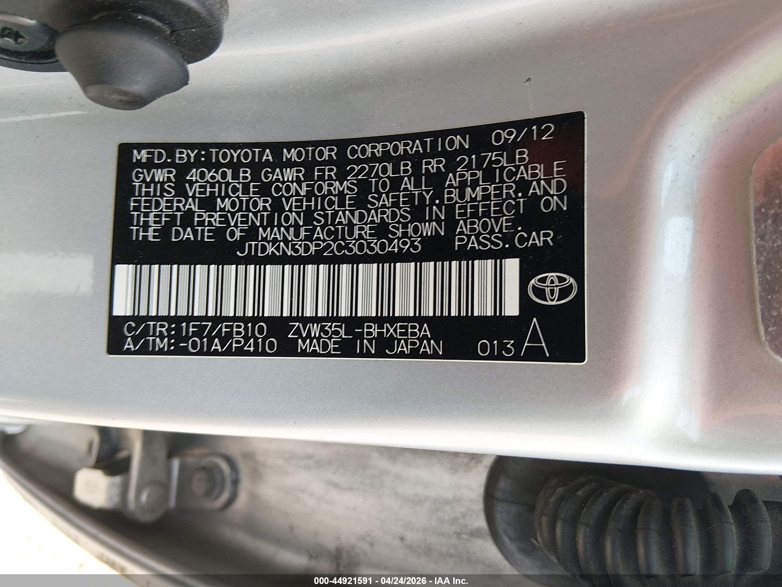 TOYOTA PRIUS image 9