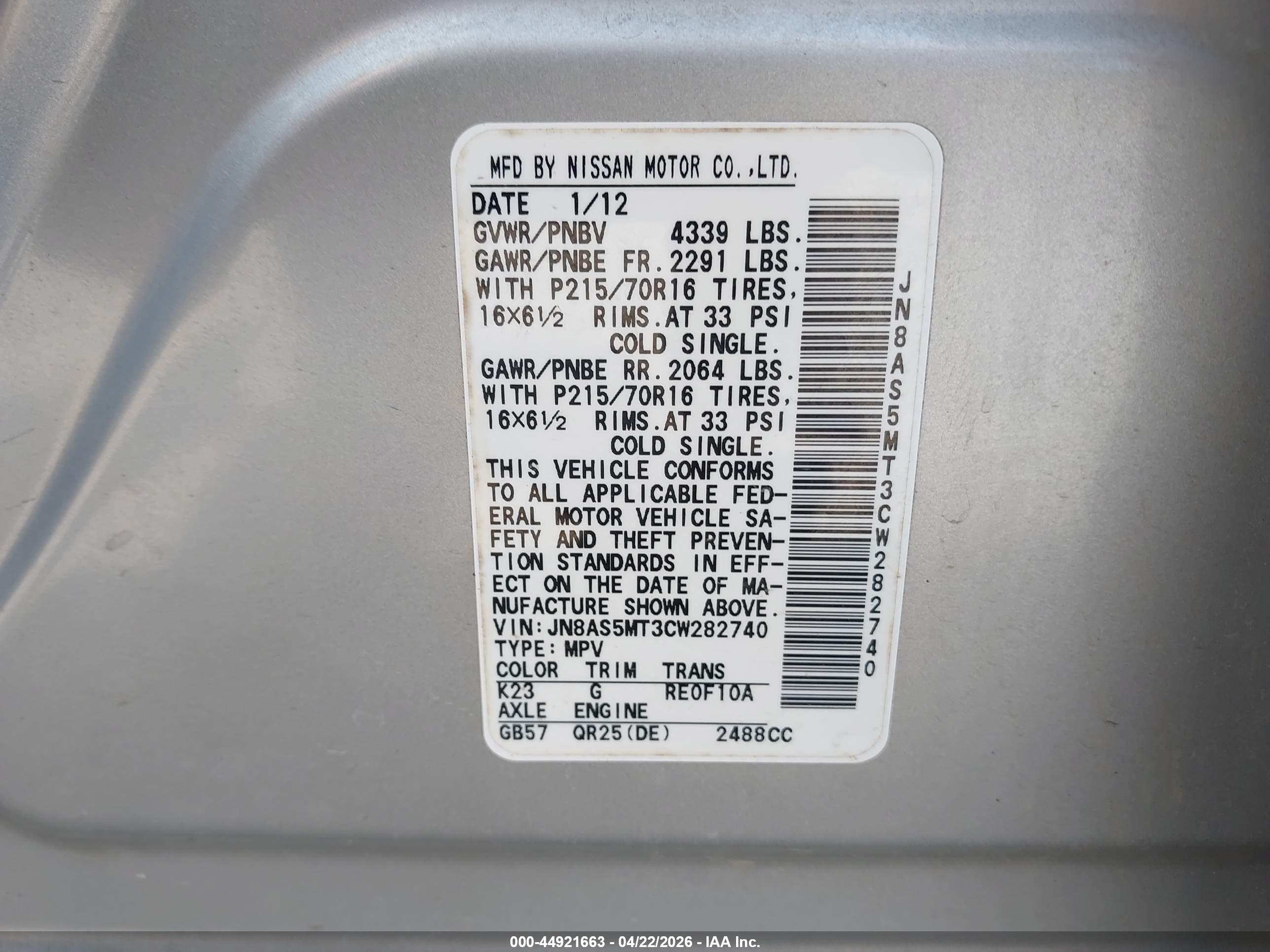 NISSAN ROGUE image 9