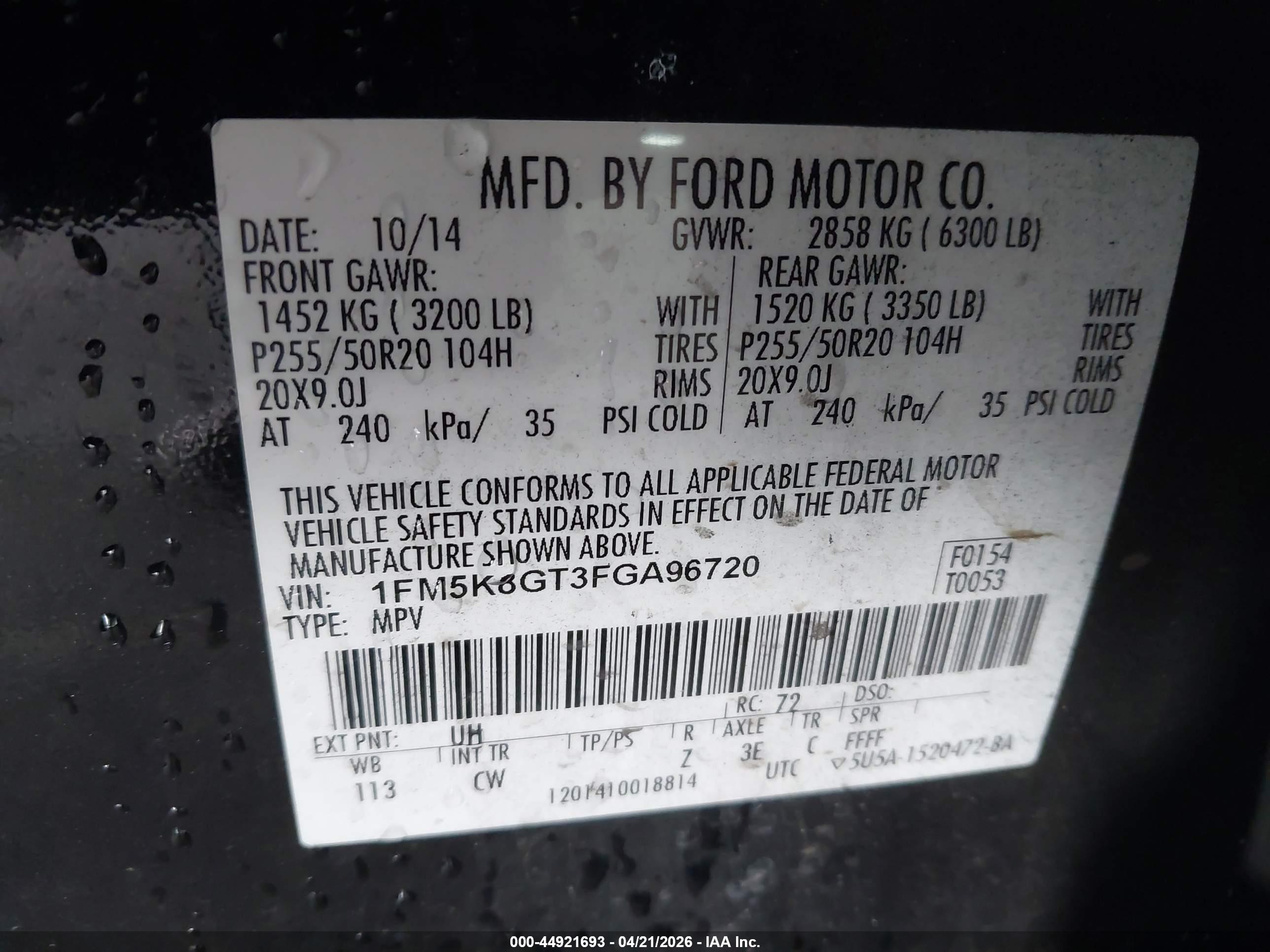 FORD EXPLORER image 9