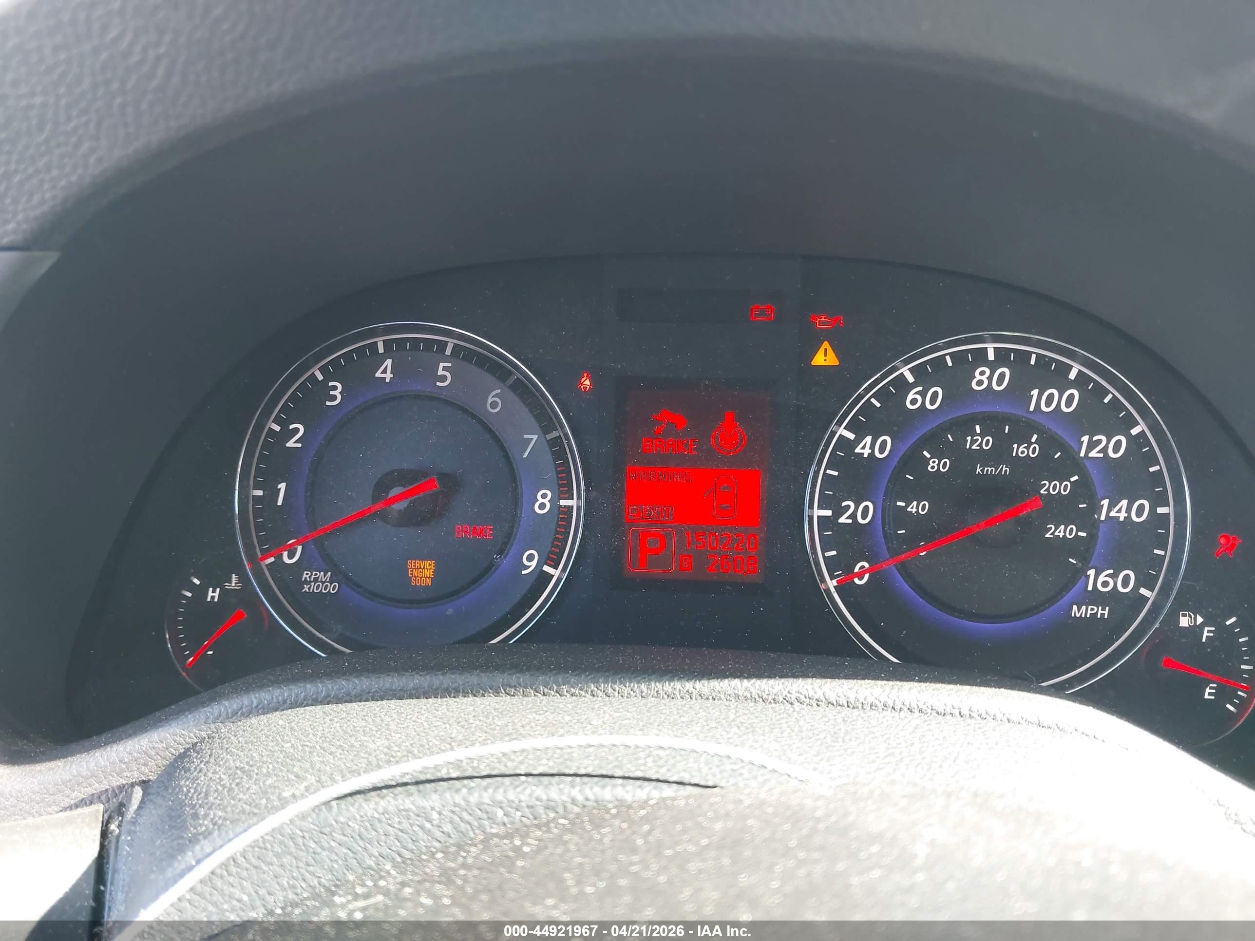 INFINITI G37 image 7
