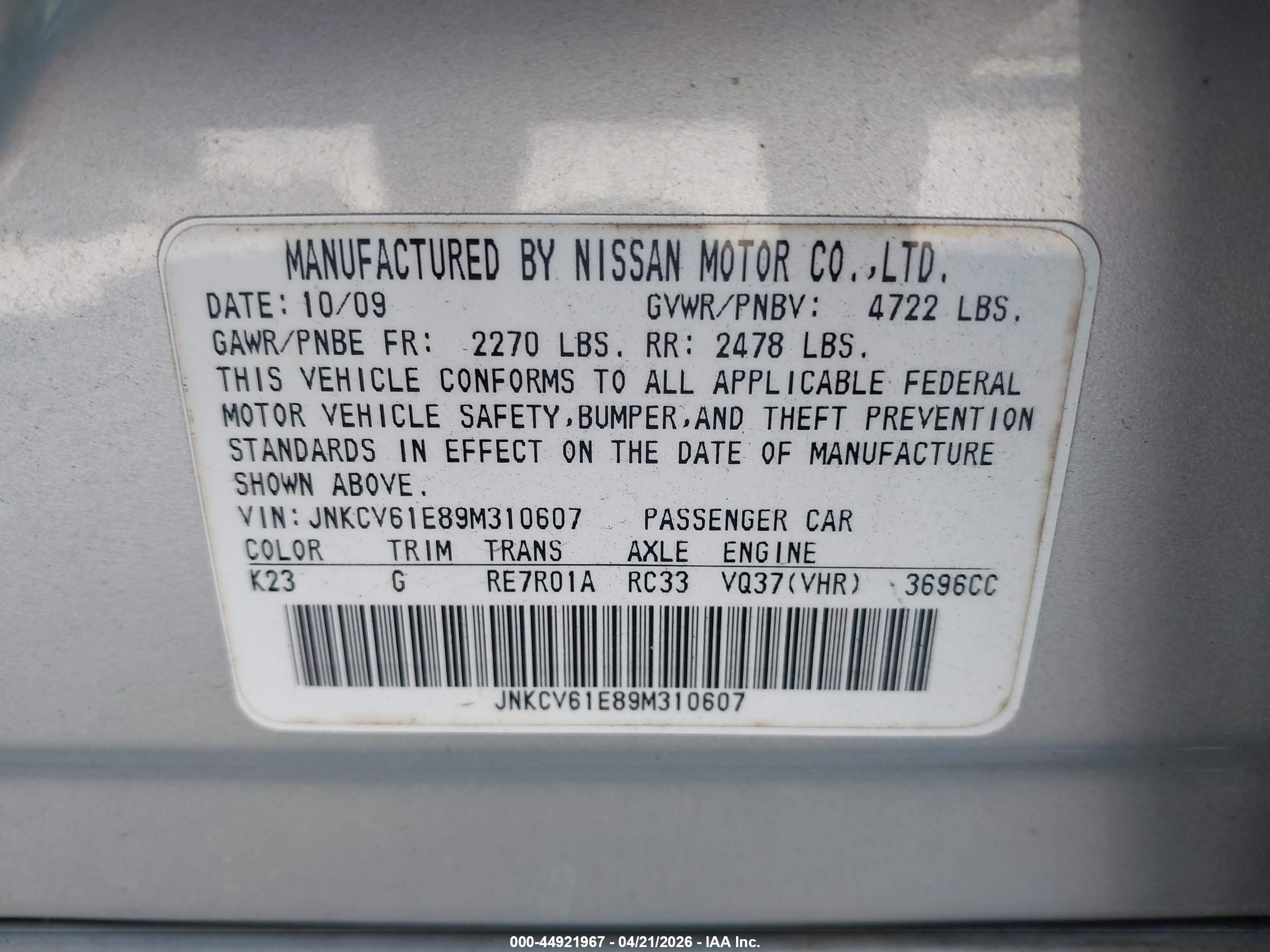 INFINITI G37 image 9