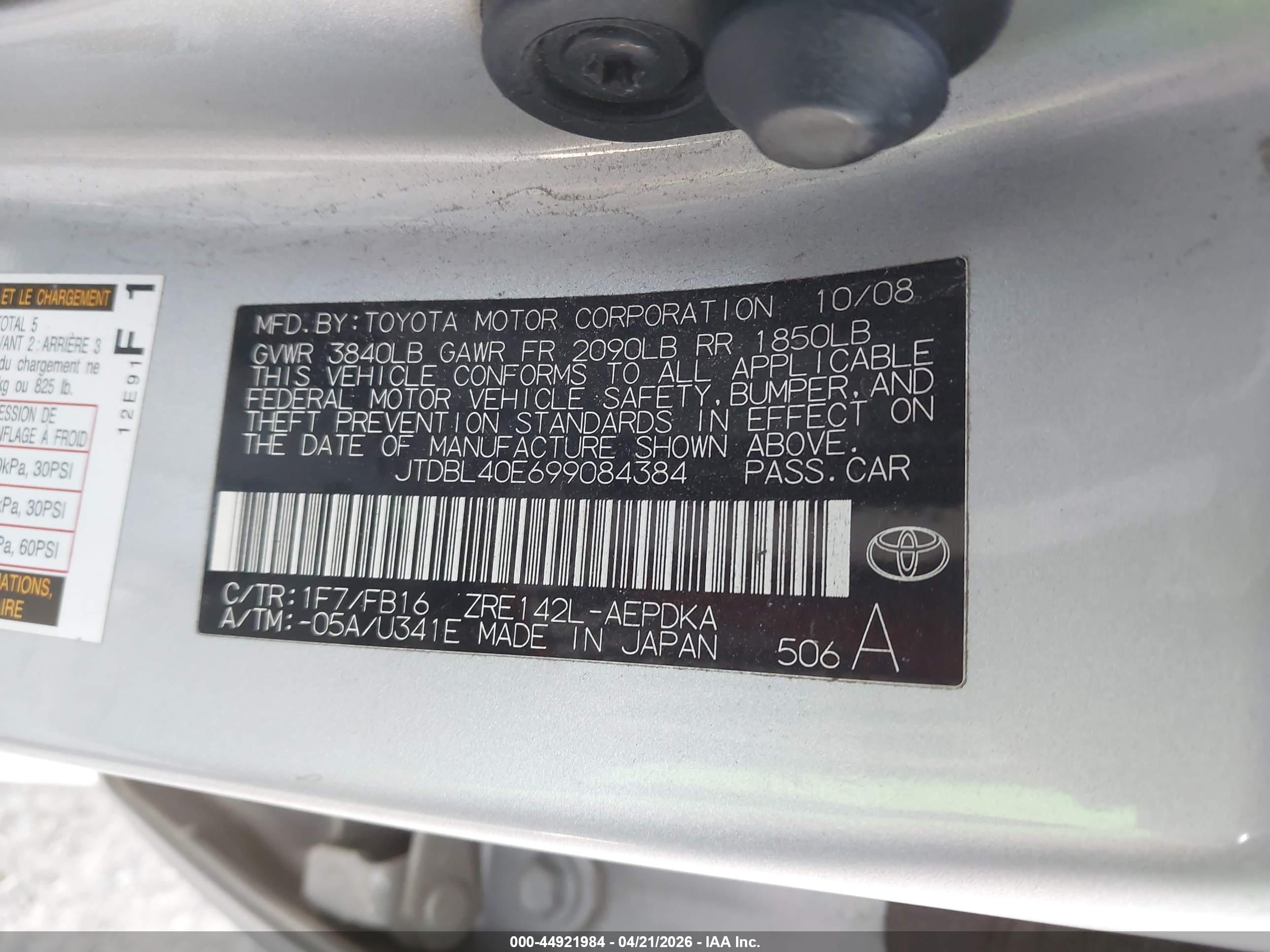 TOYOTA COROLLA image 9