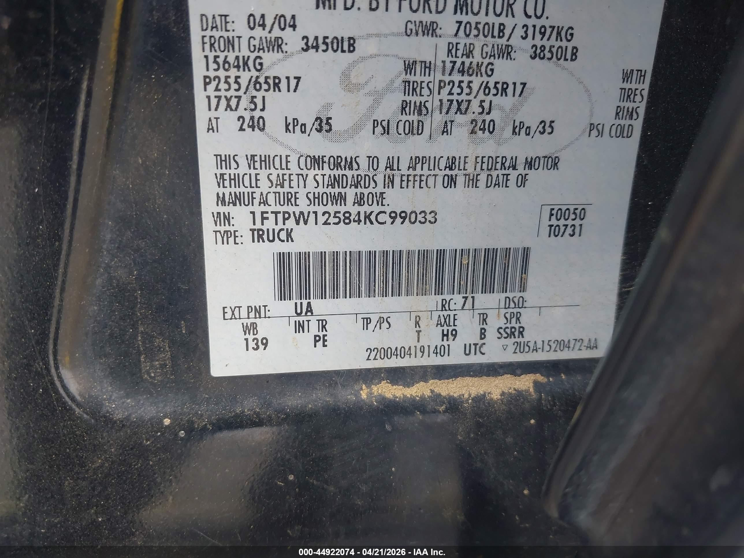 FORD F-150 image 9