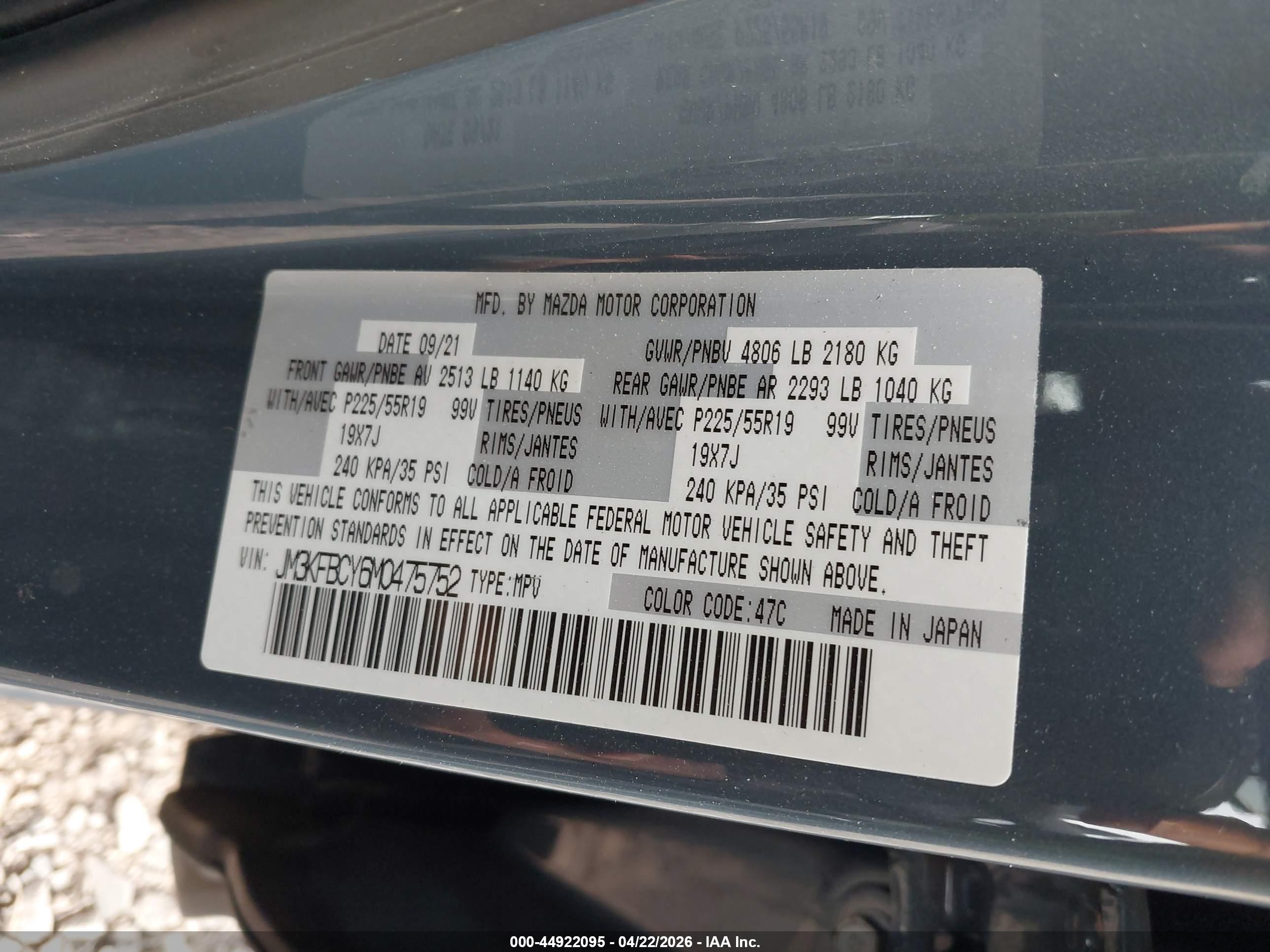 MAZDA CX-5 image 9
