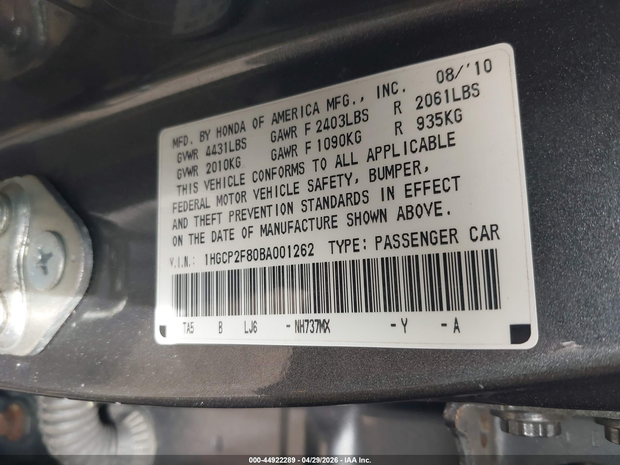 HONDA ACCORD image 9