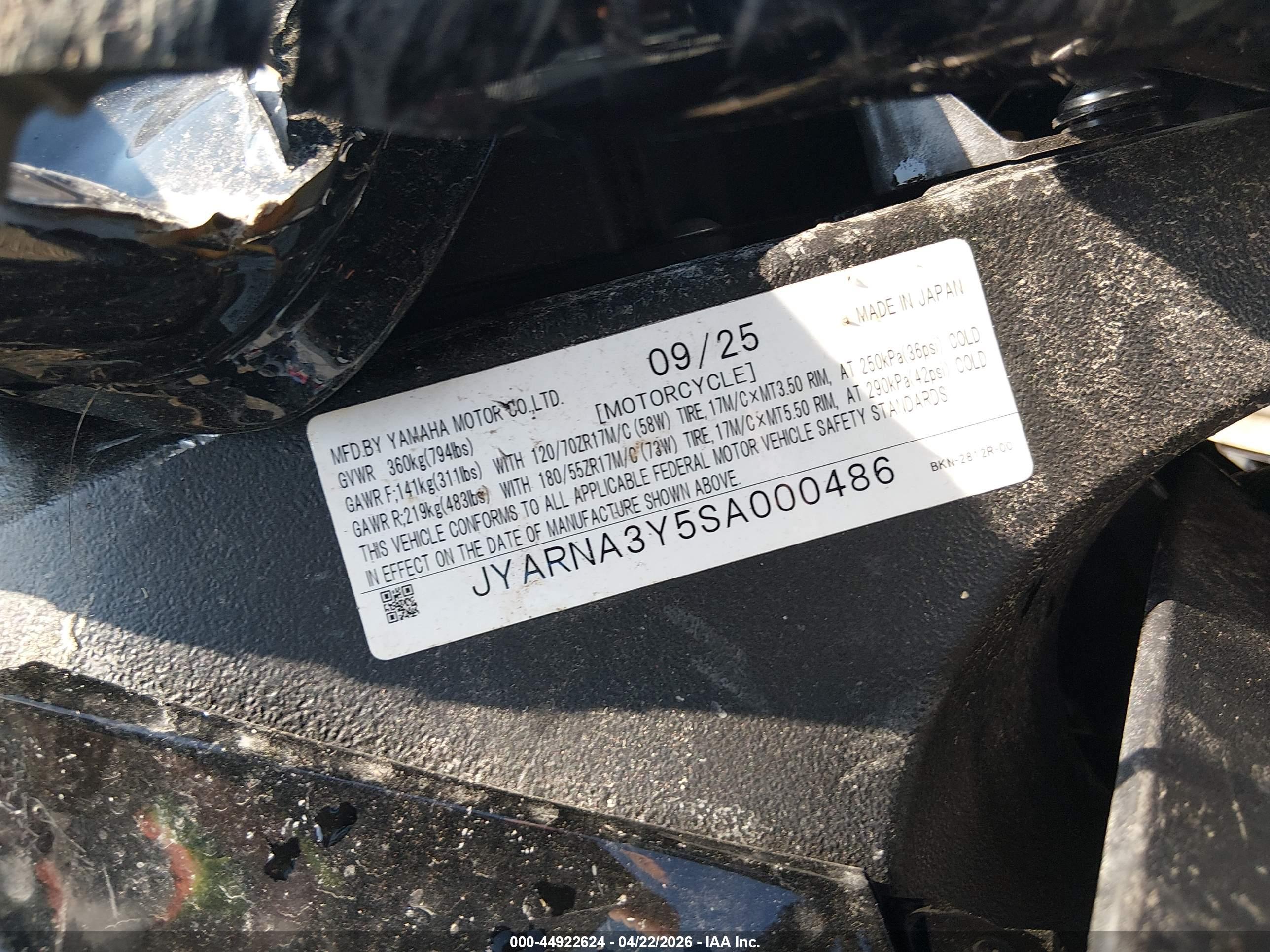 YAMAHA YZF890 image 10