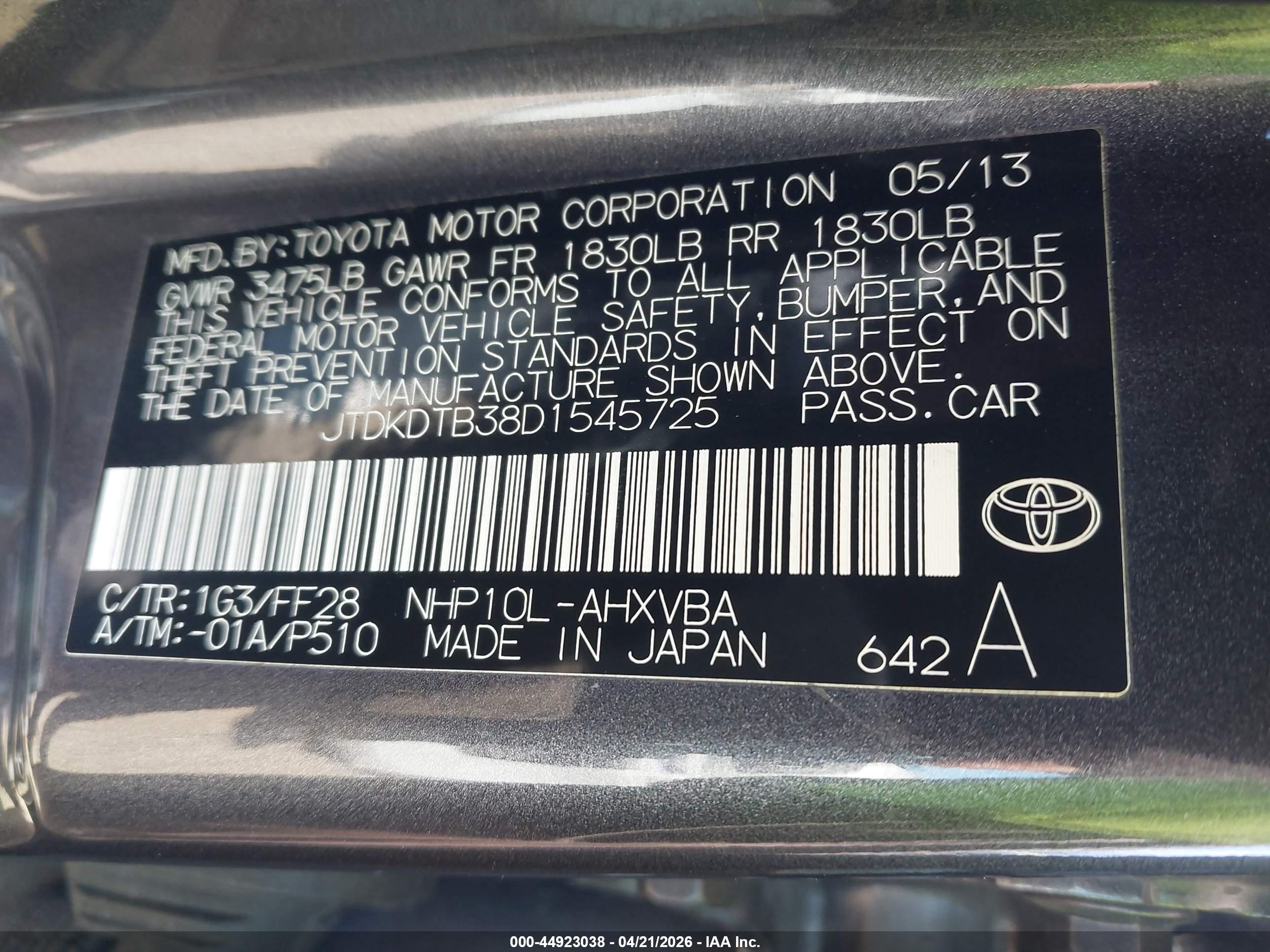 TOYOTA PRIUS image 9