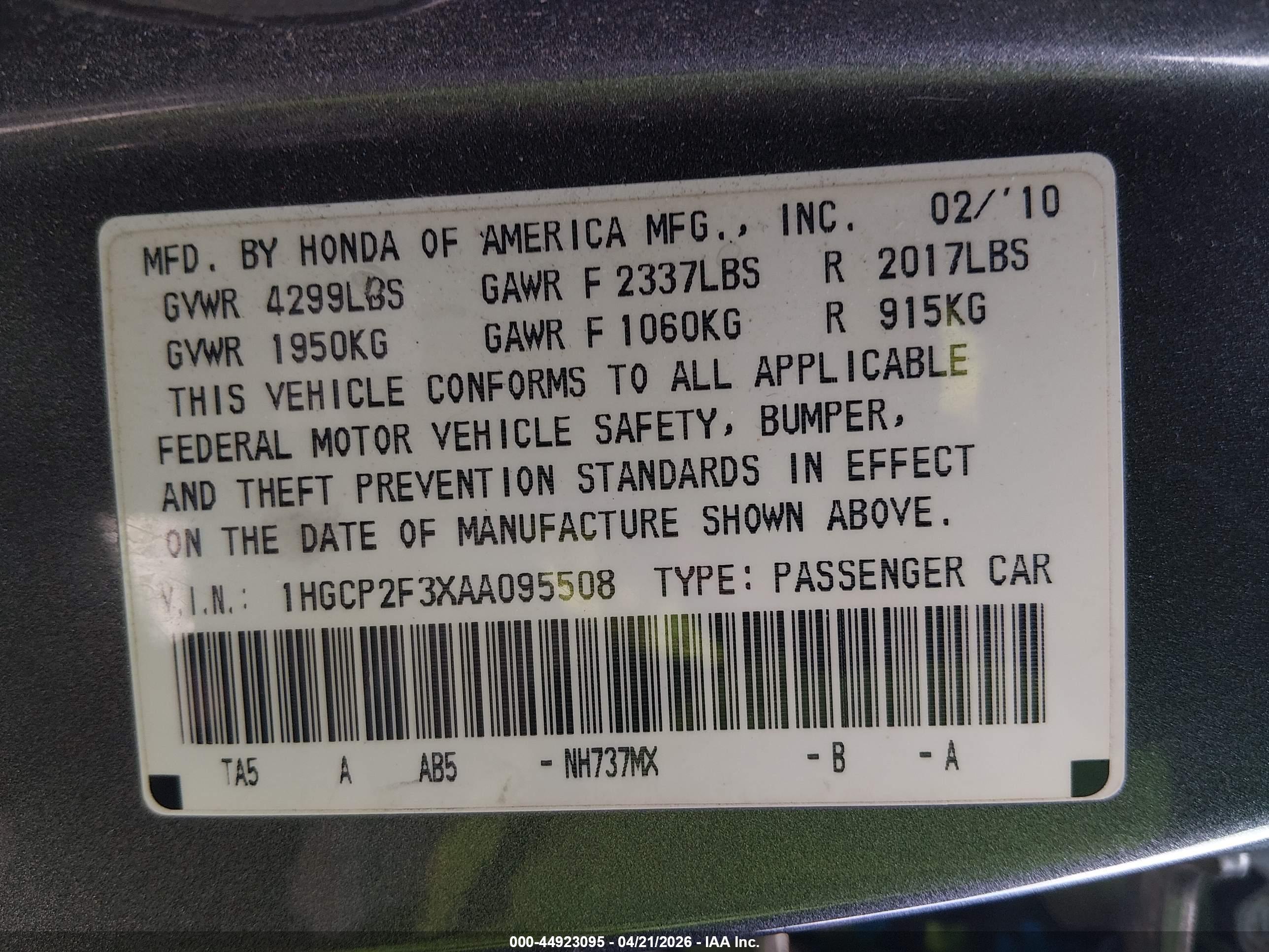 HONDA ACCORD image 9