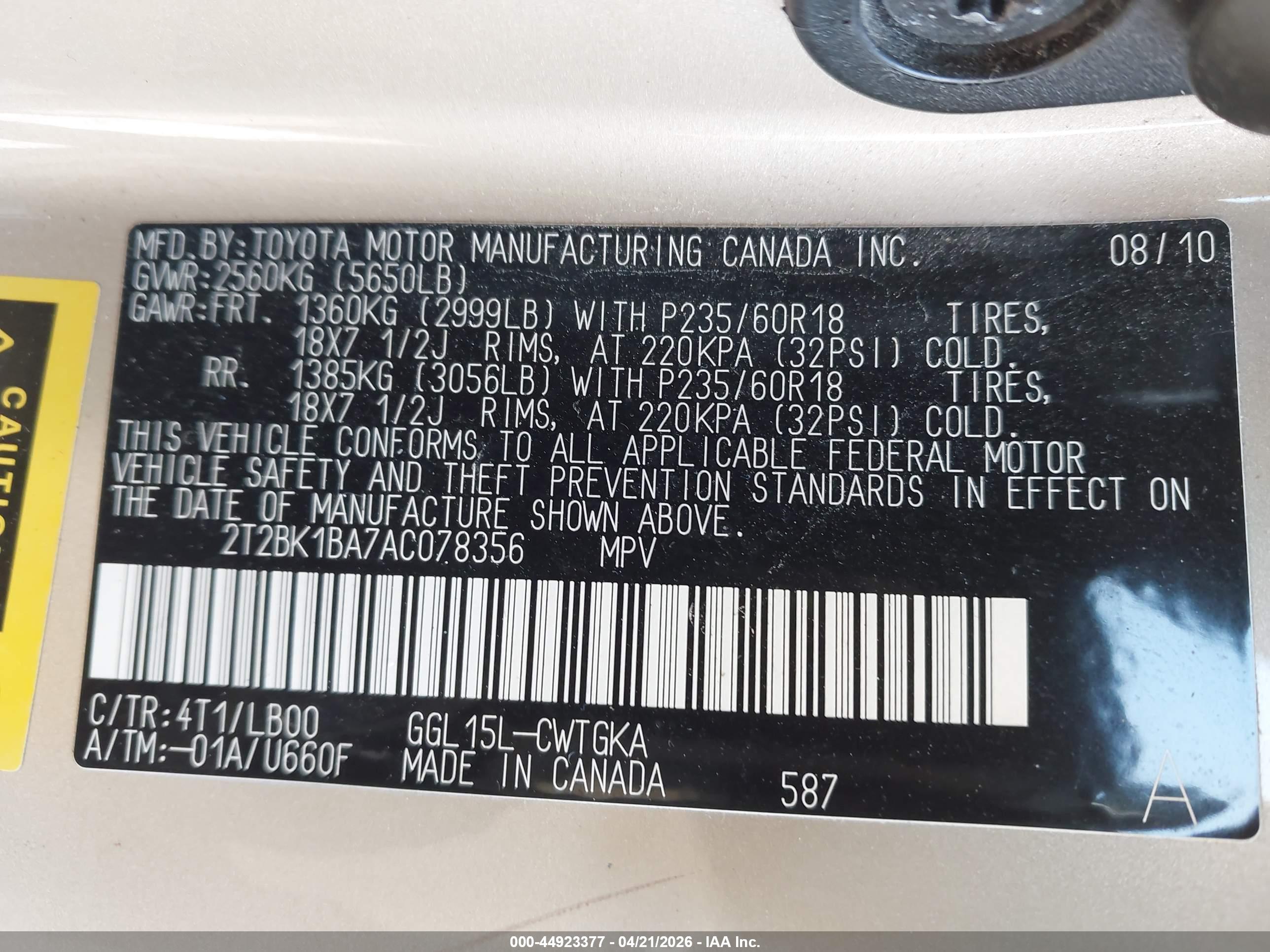 LEXUS RX image 9