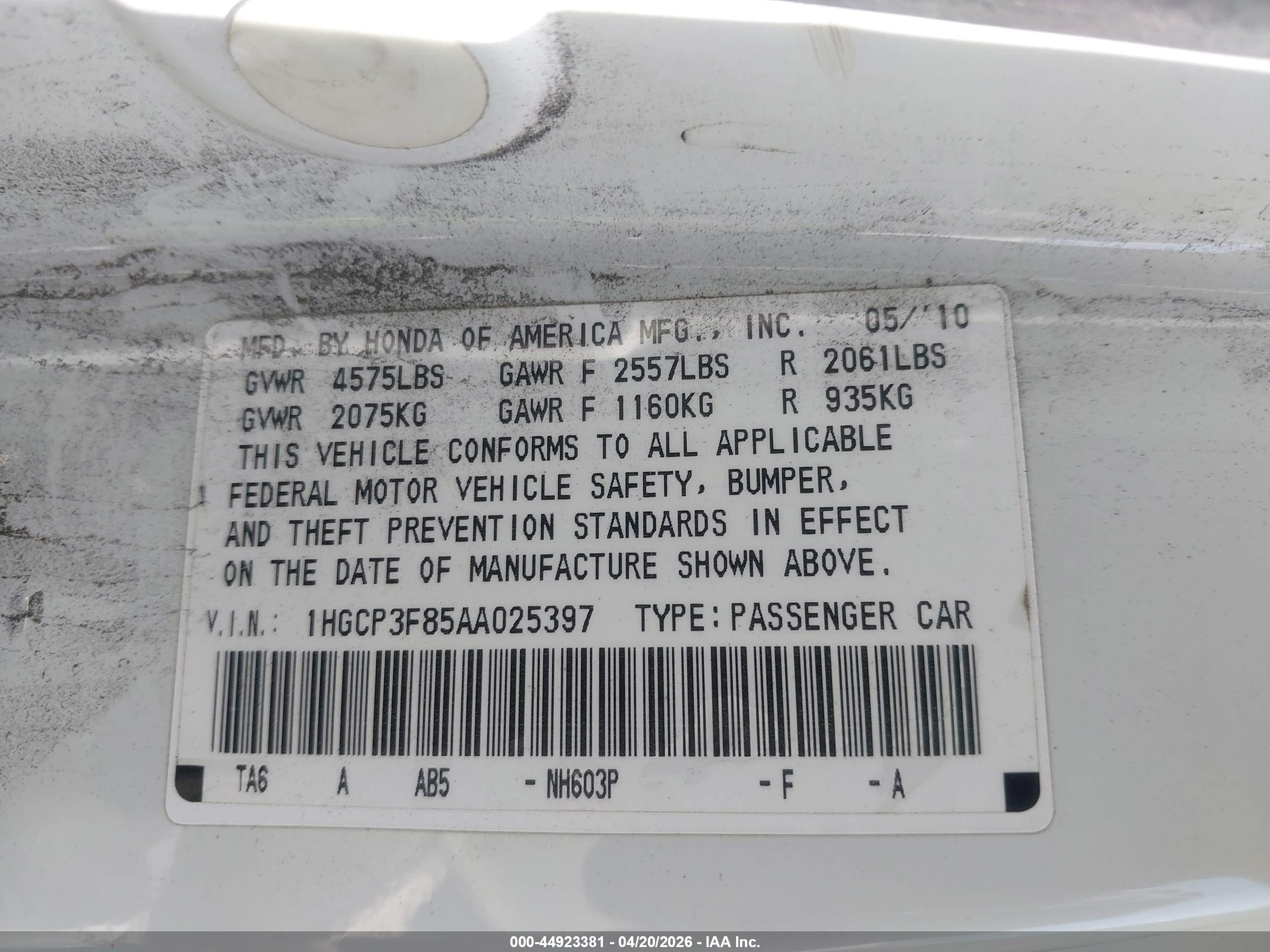 HONDA ACCORD image 9