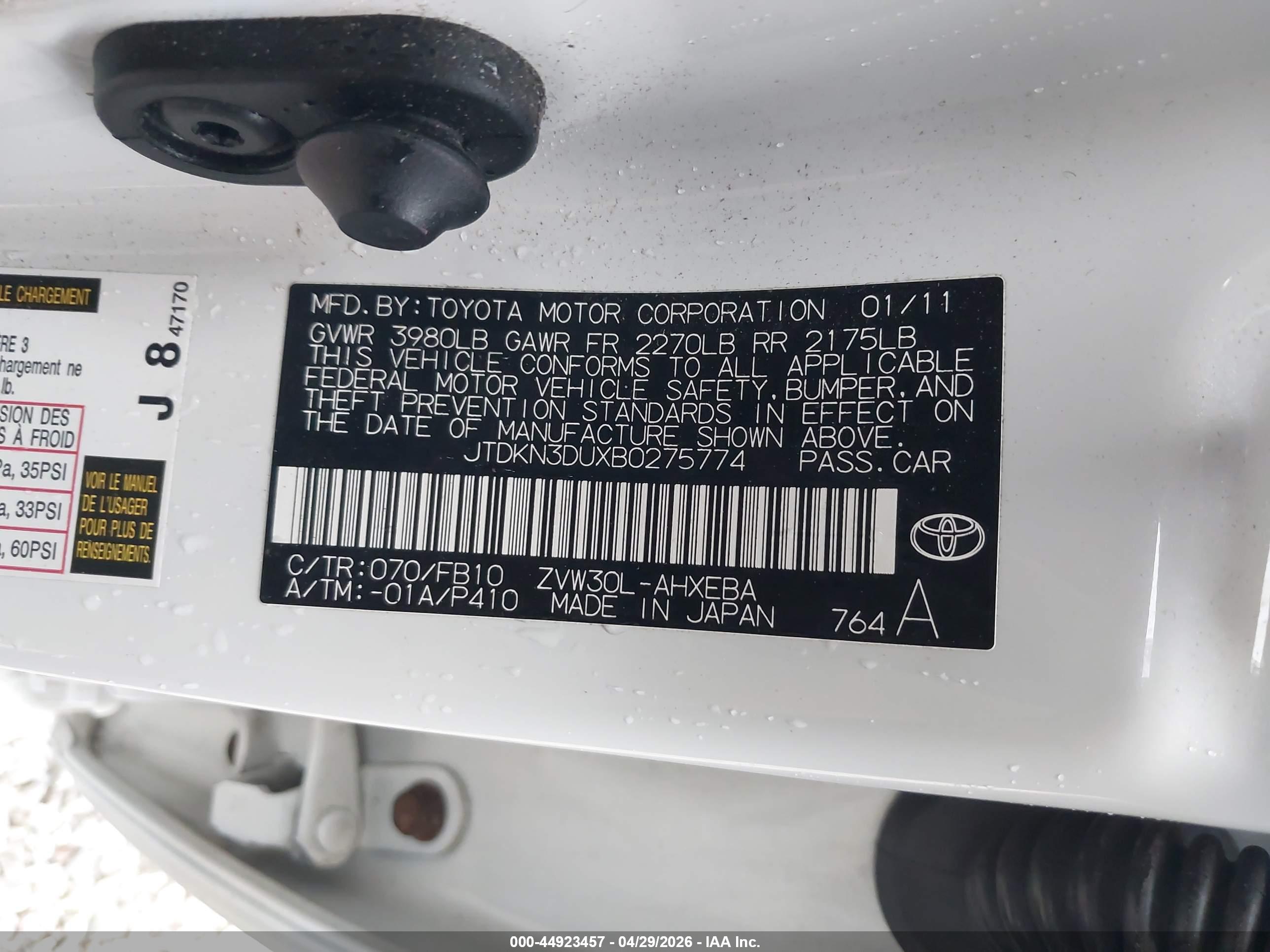 TOYOTA PRIUS image 9