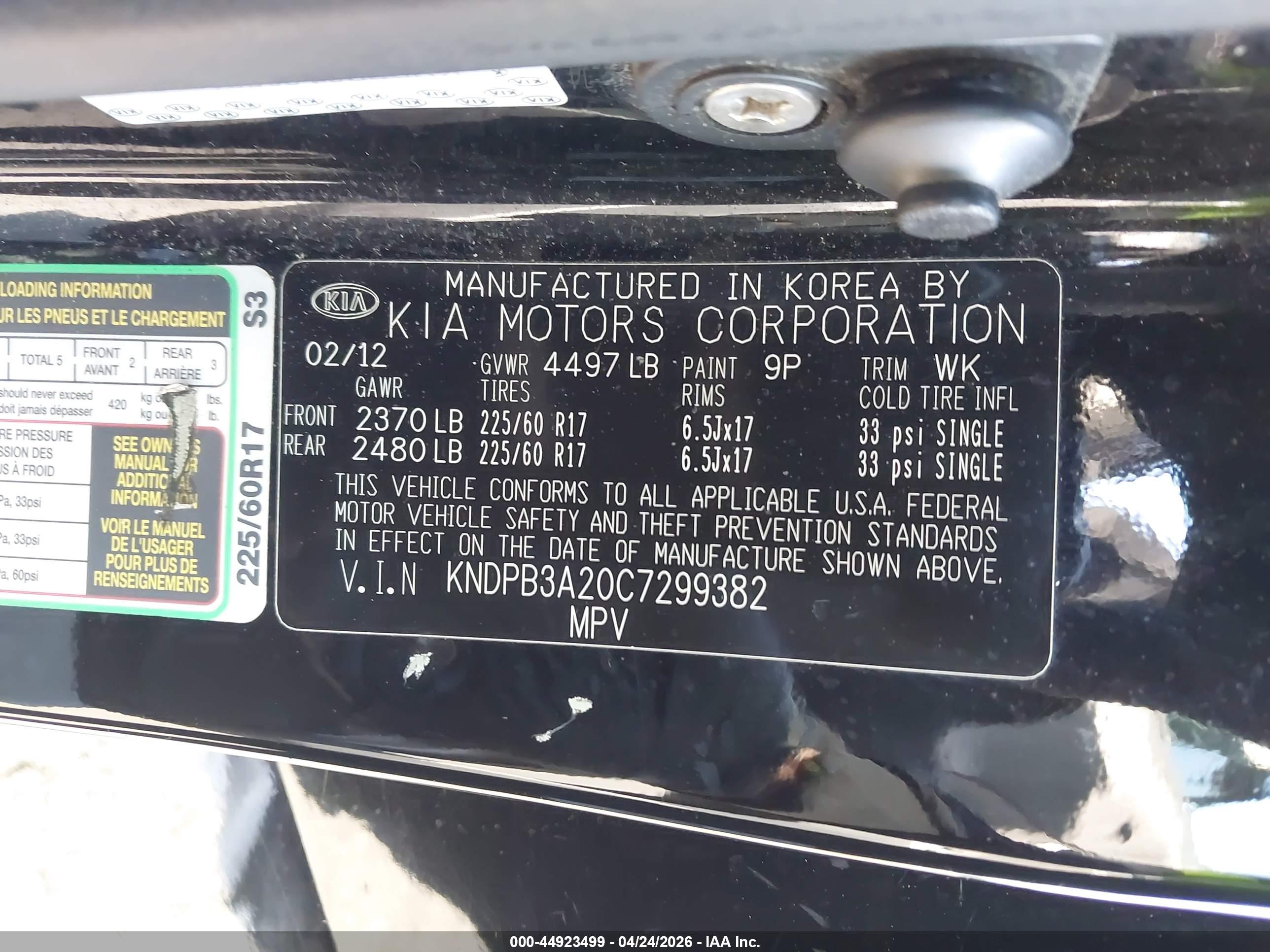 KIA SPORTAGE image 9