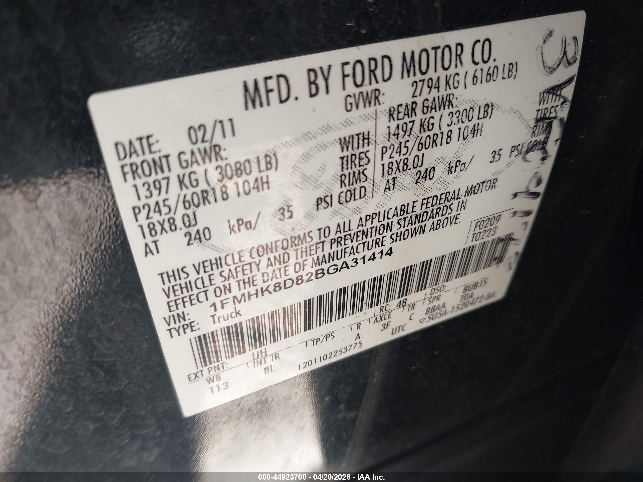 FORD EXPLORER image 9