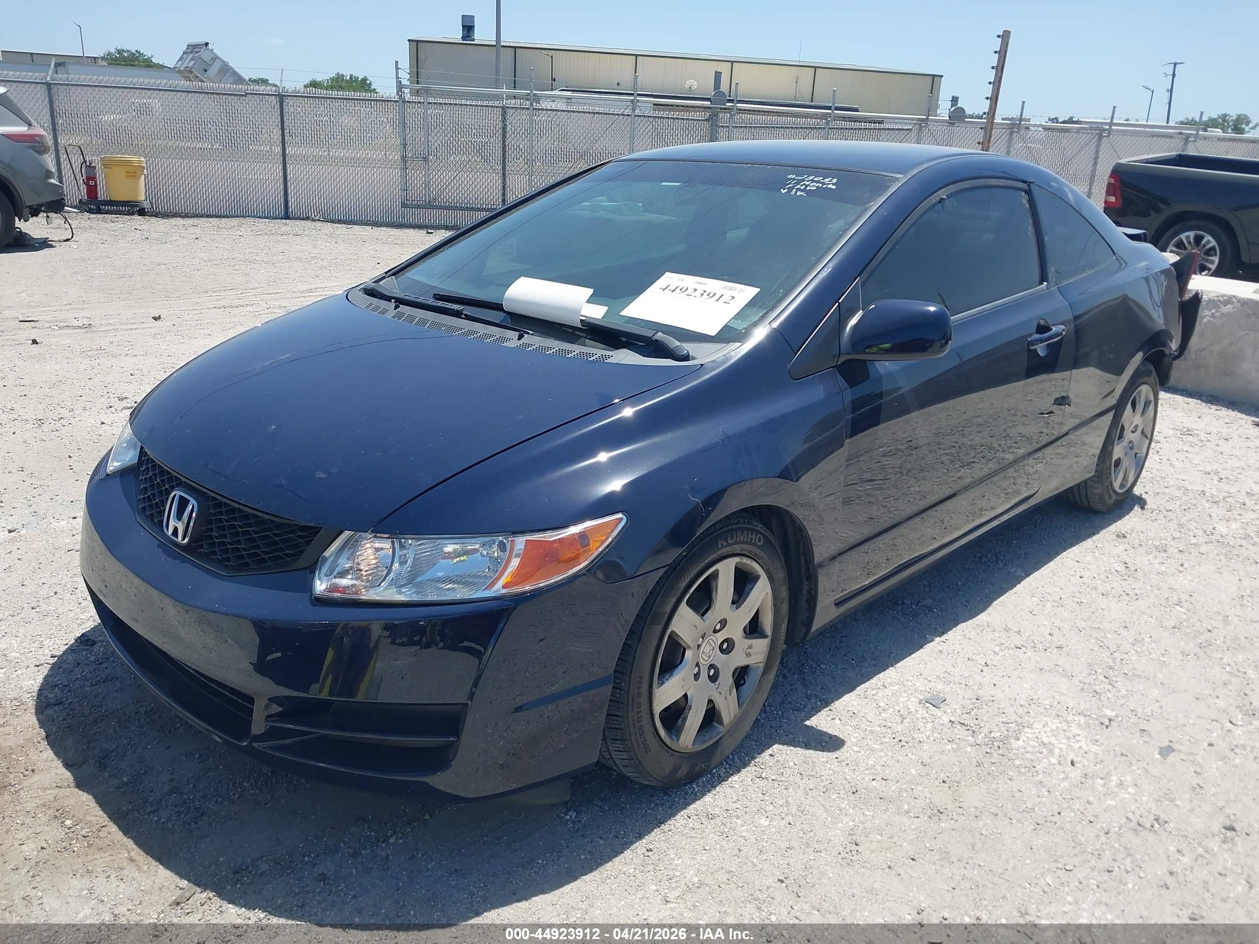 HONDA CIVIC image 2
