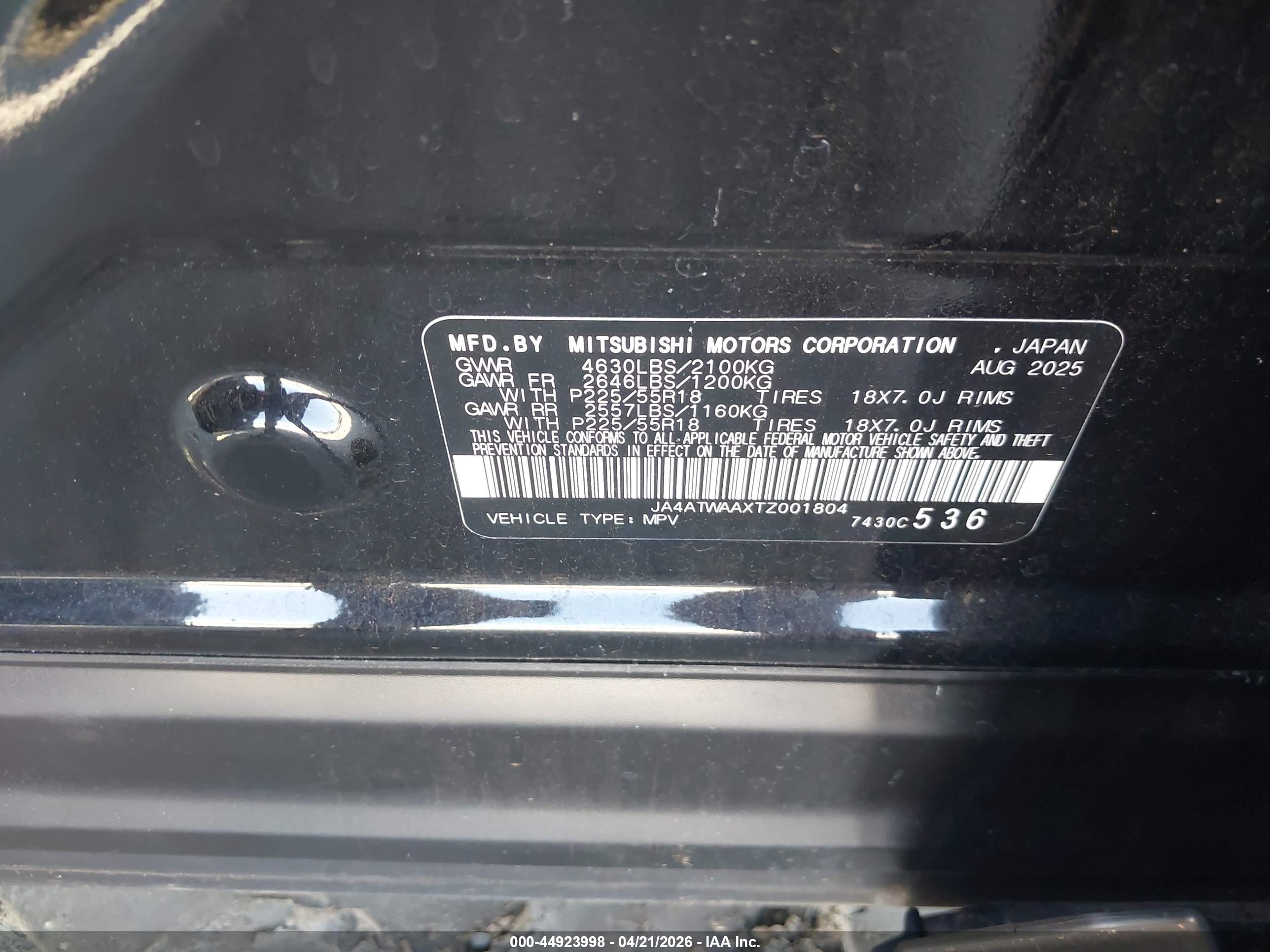 MITSUBISHI ECLIPSE image 9