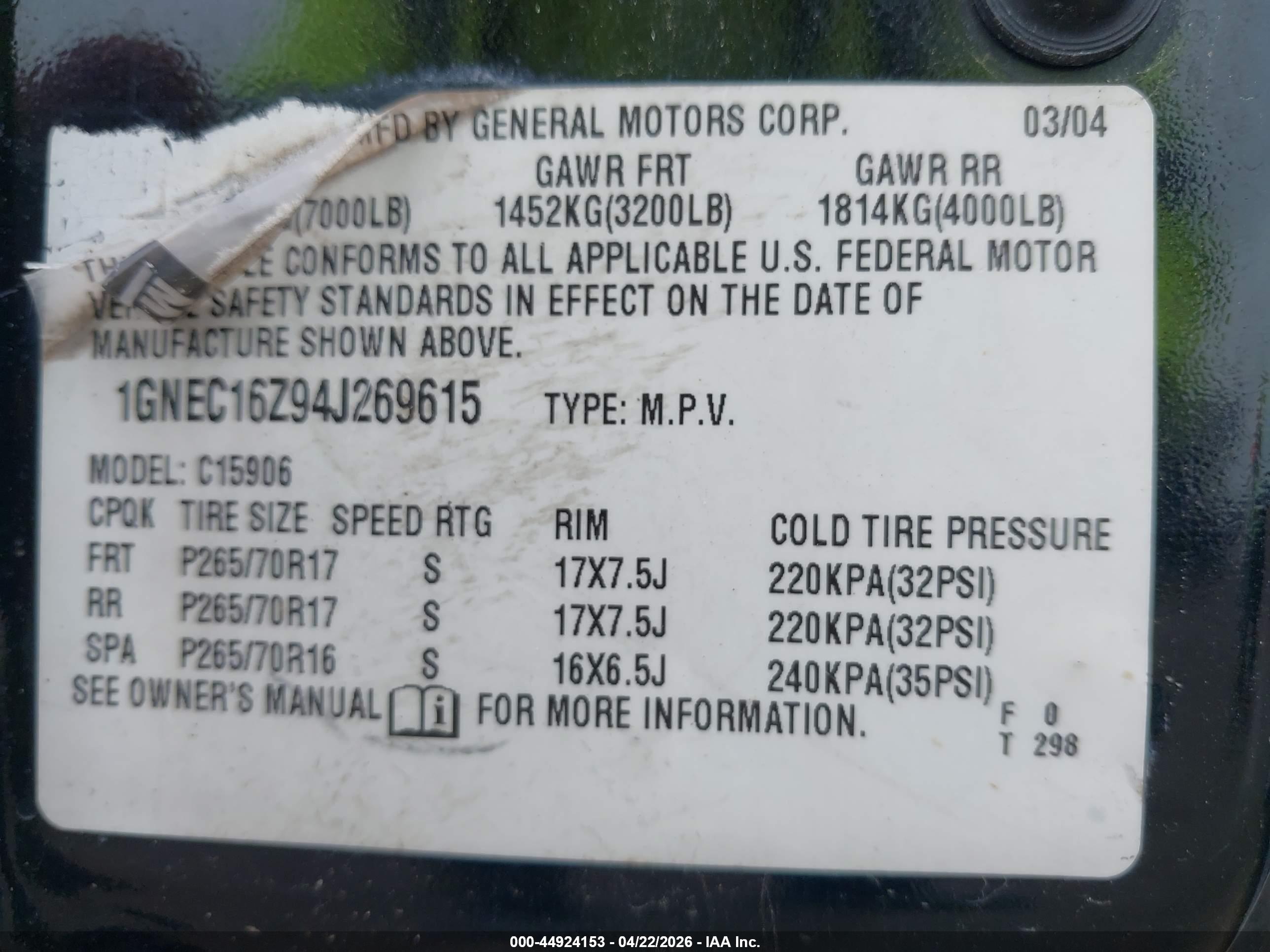 CHEVROLET SUBURBAN image 9