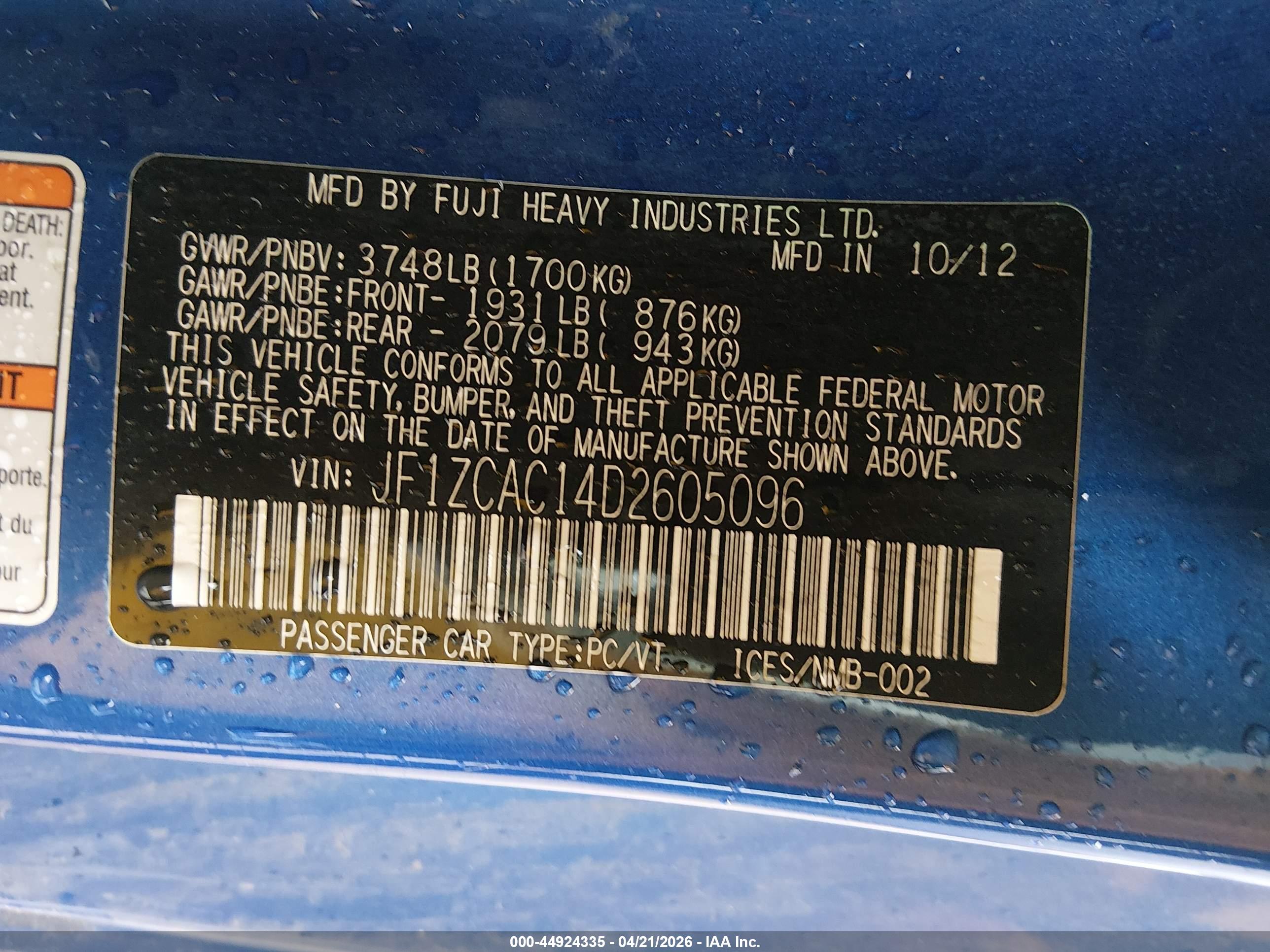 SUBARU BRZ image 9