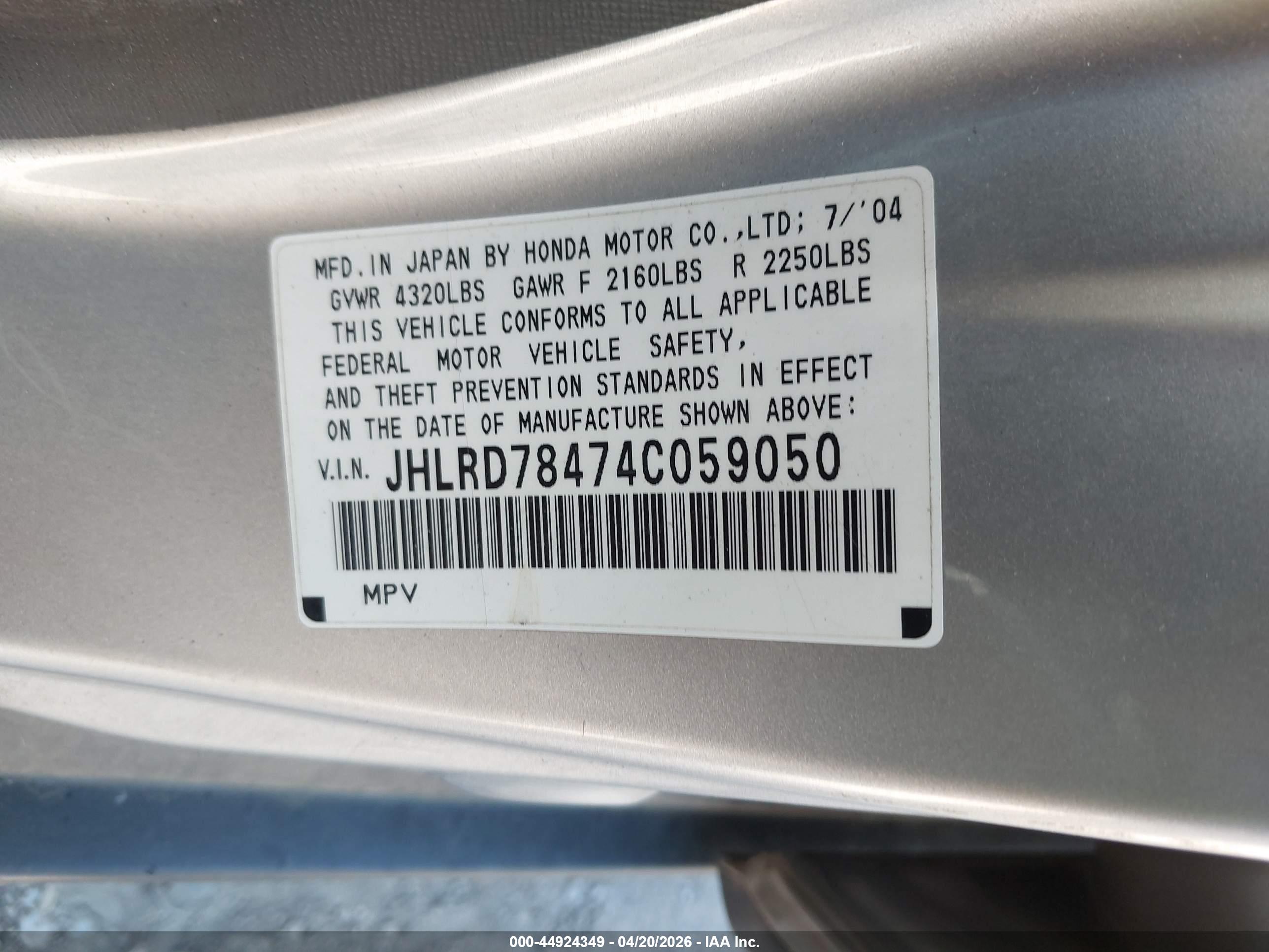 HONDA CR-V image 9
