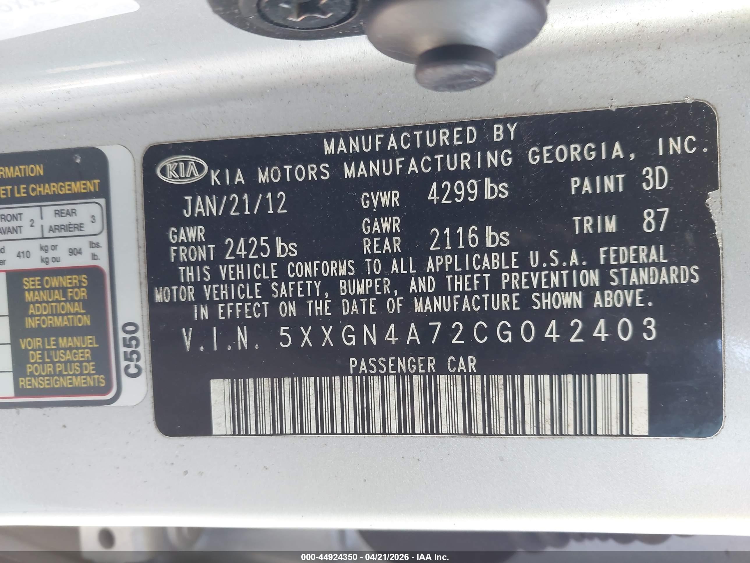KIA OPTIMA image 9