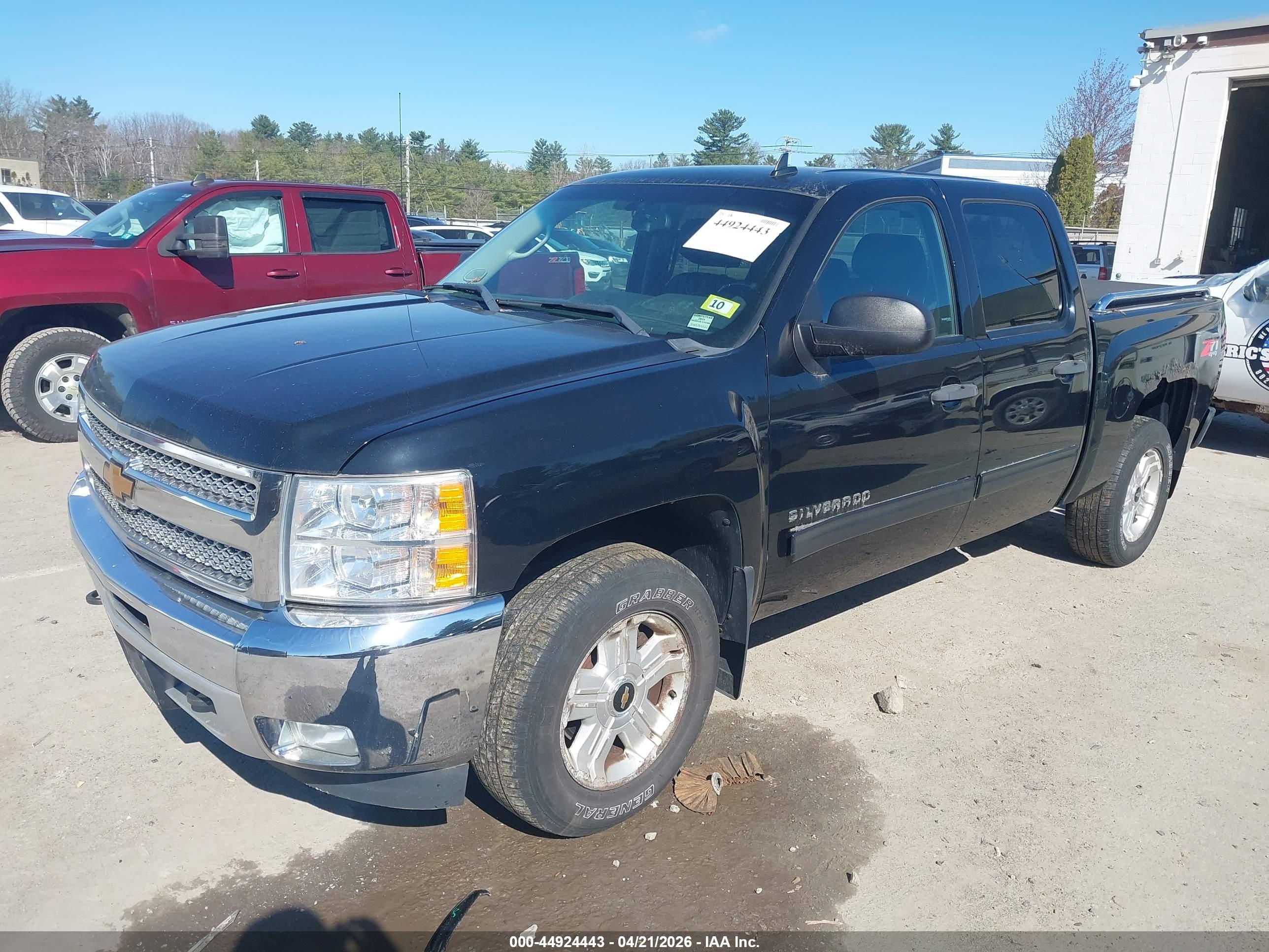 CHEVROLET SILVERADO image 2