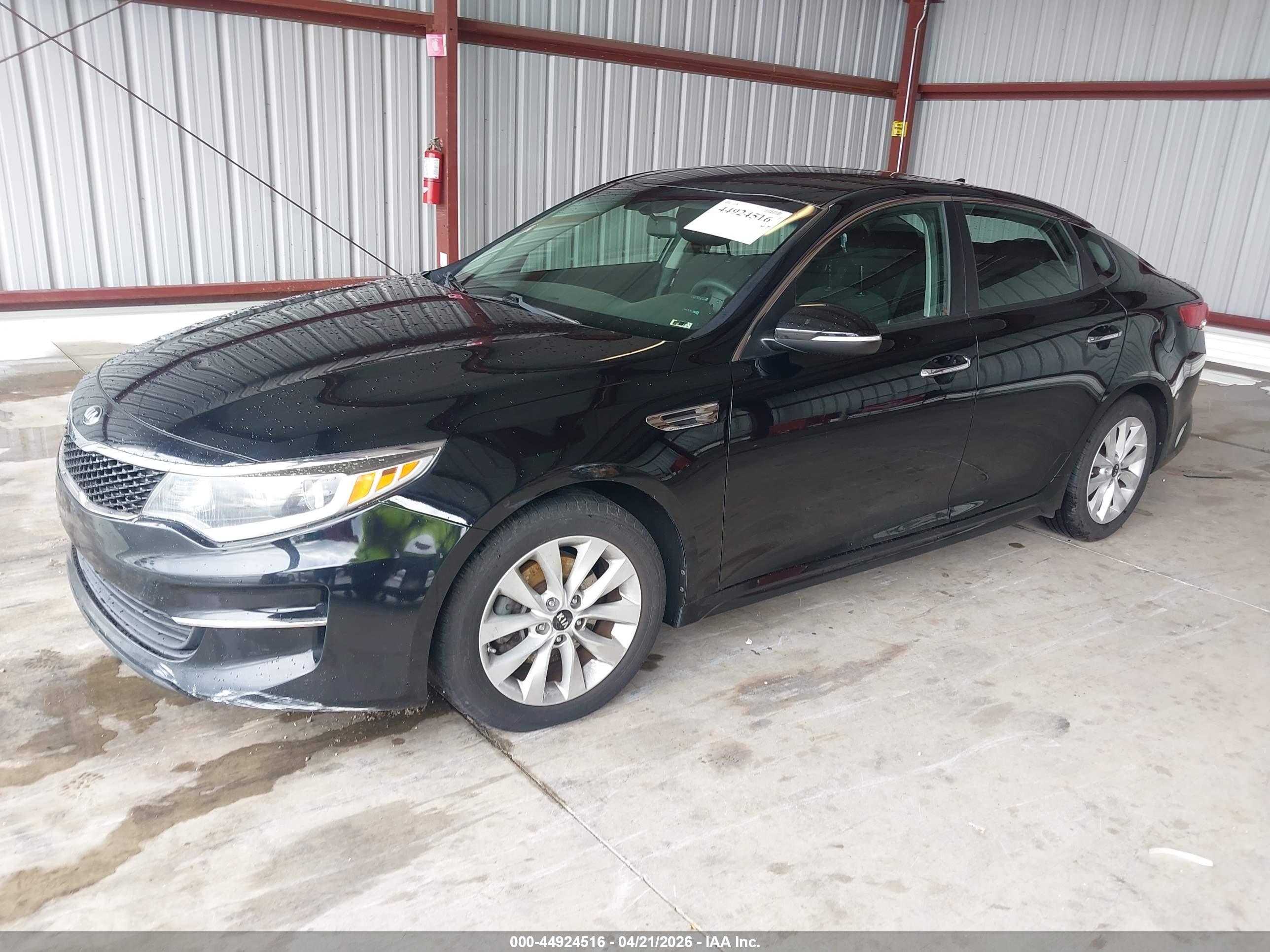 KIA OPTIMA image 2