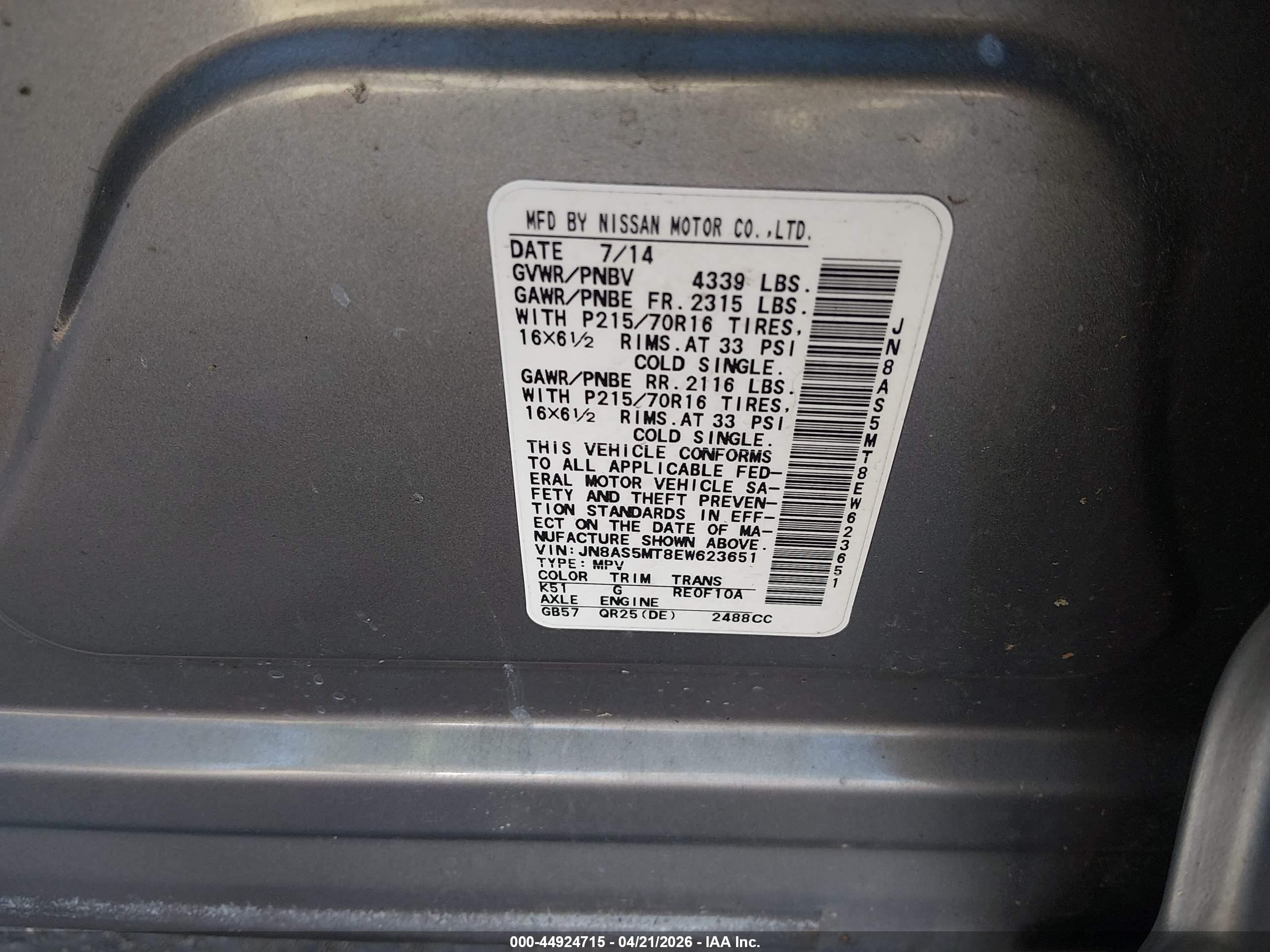 NISSAN ROGUE image 9