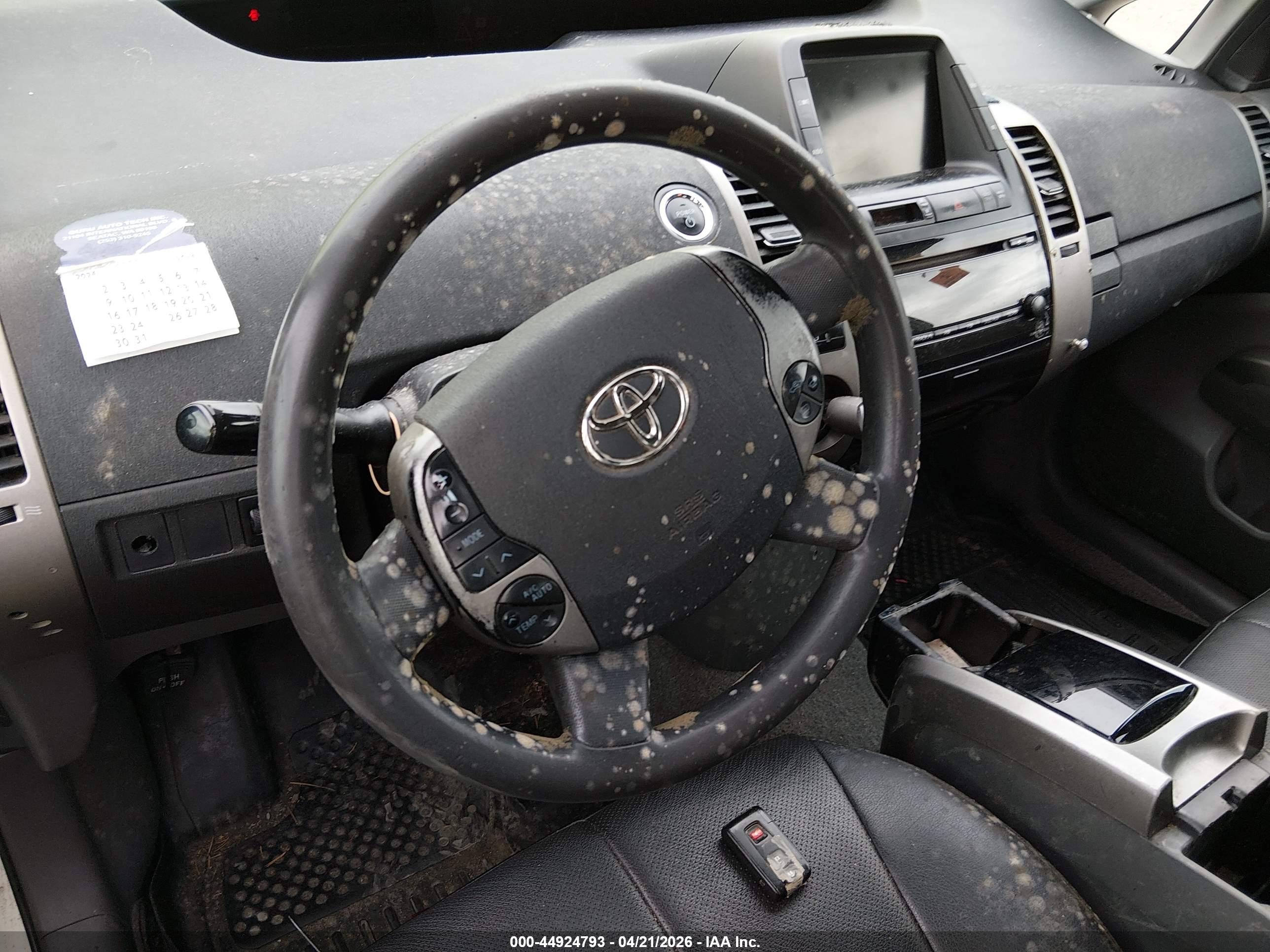 TOYOTA PRIUS image 6