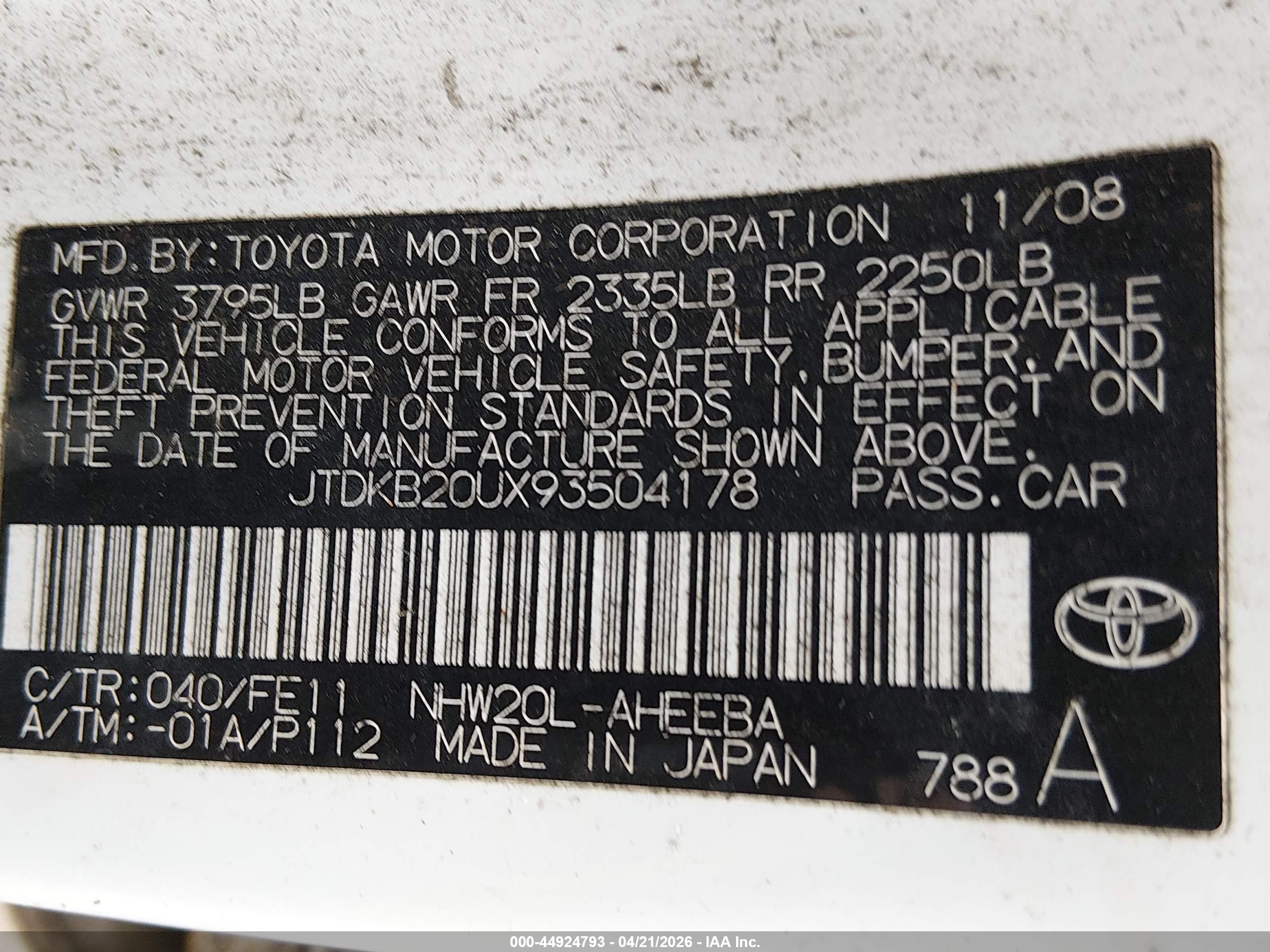 TOYOTA PRIUS image 9