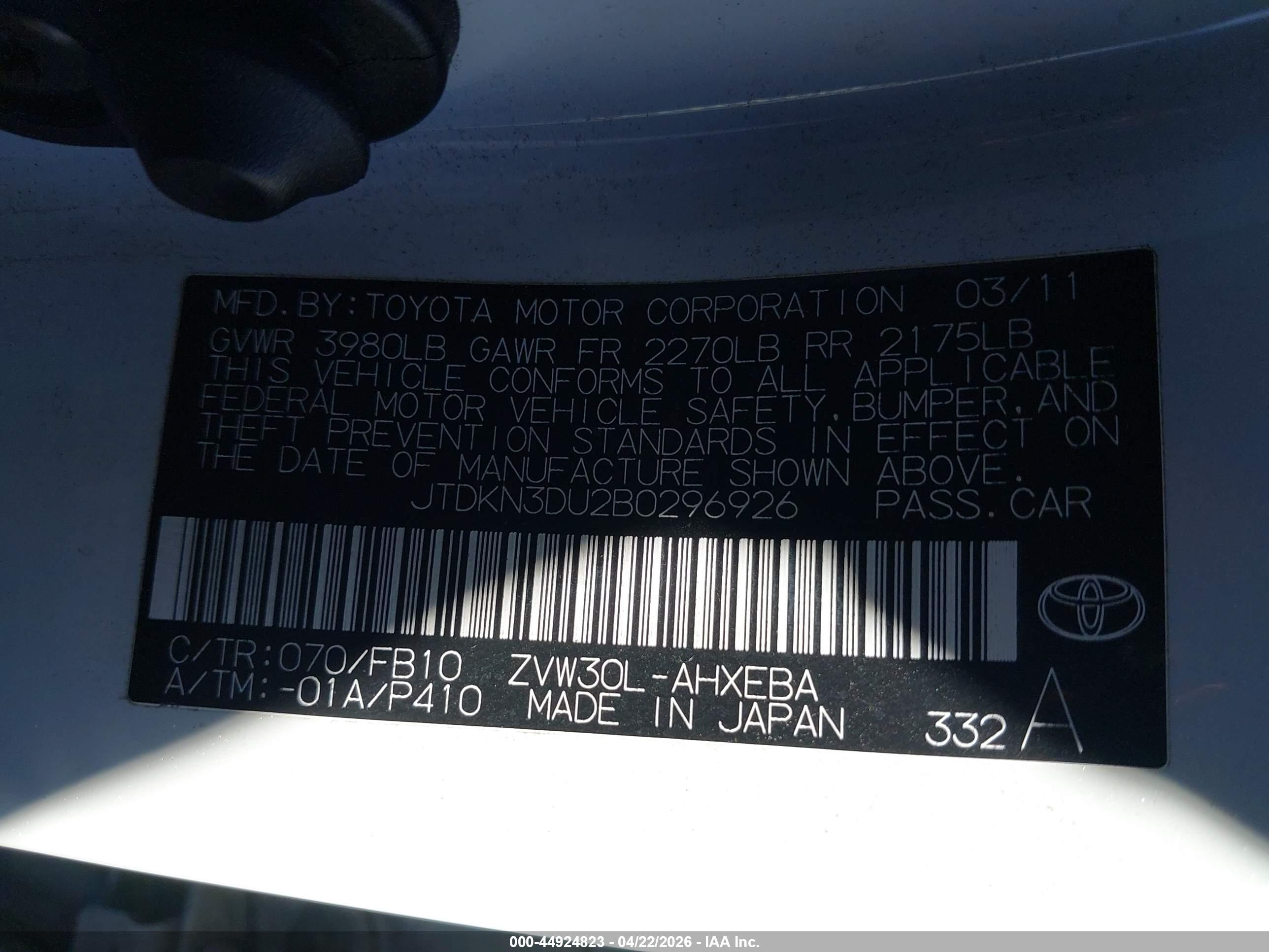 TOYOTA PRIUS image 9