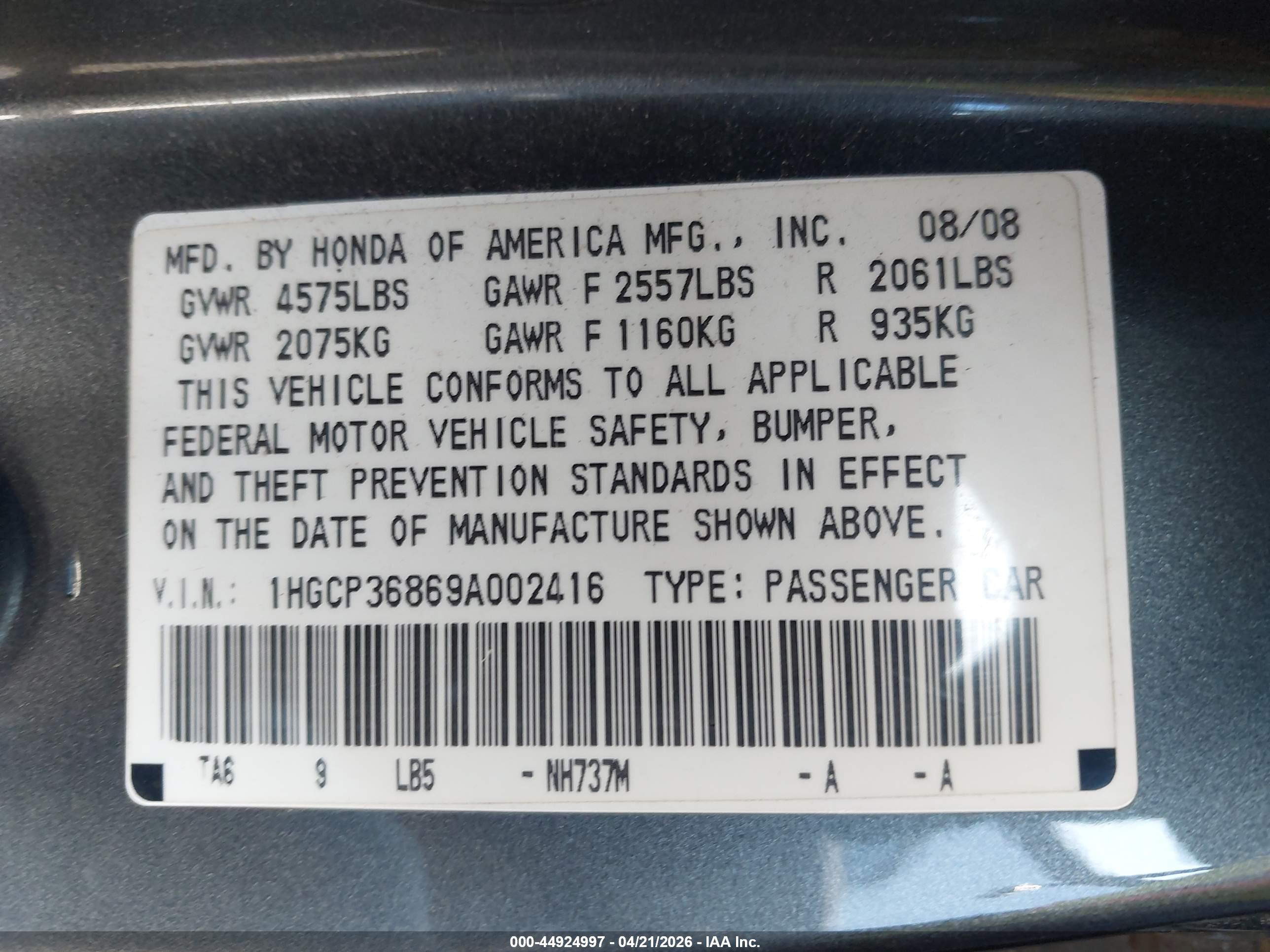 HONDA ACCORD image 9