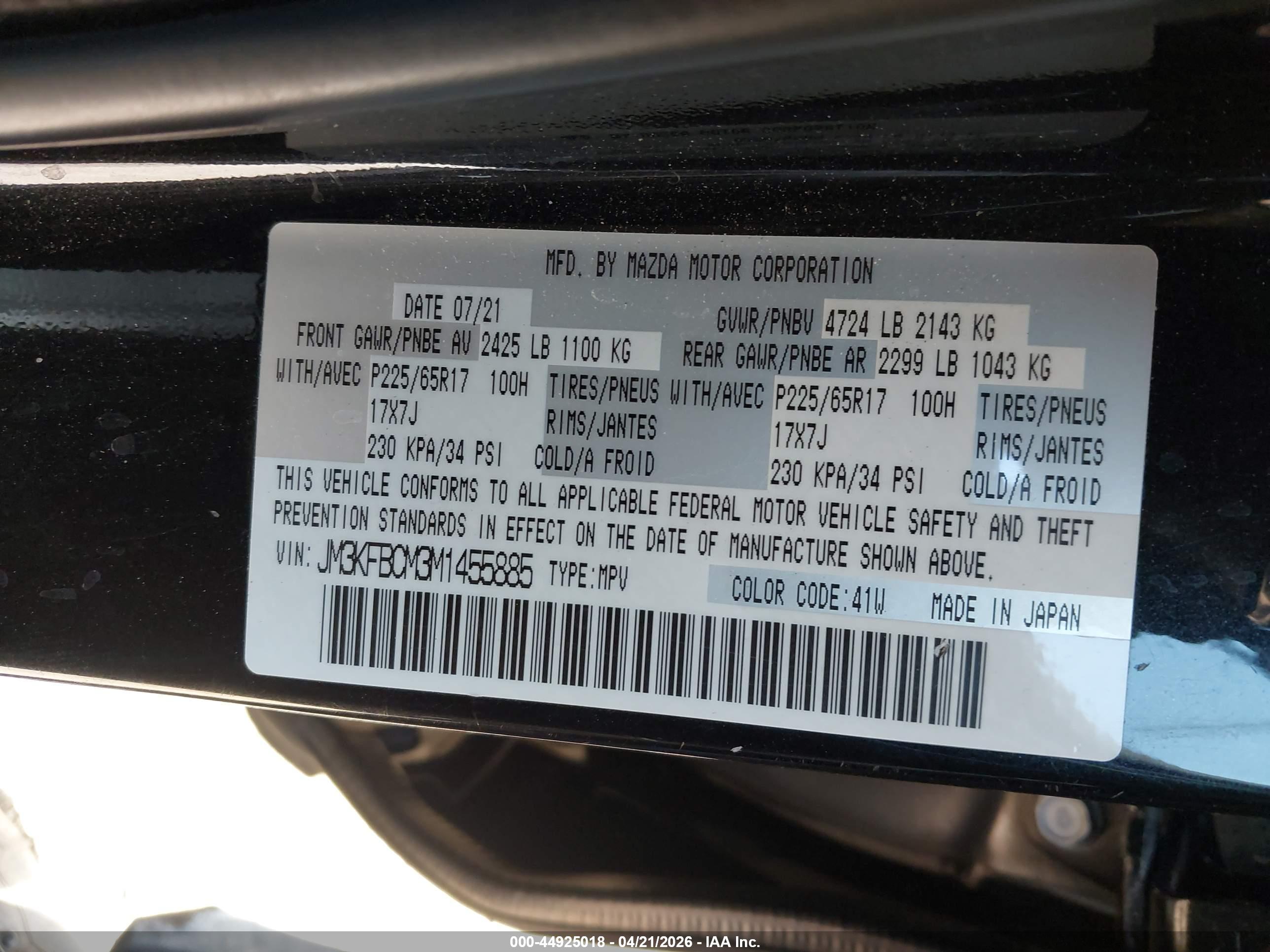 MAZDA CX-5 image 9