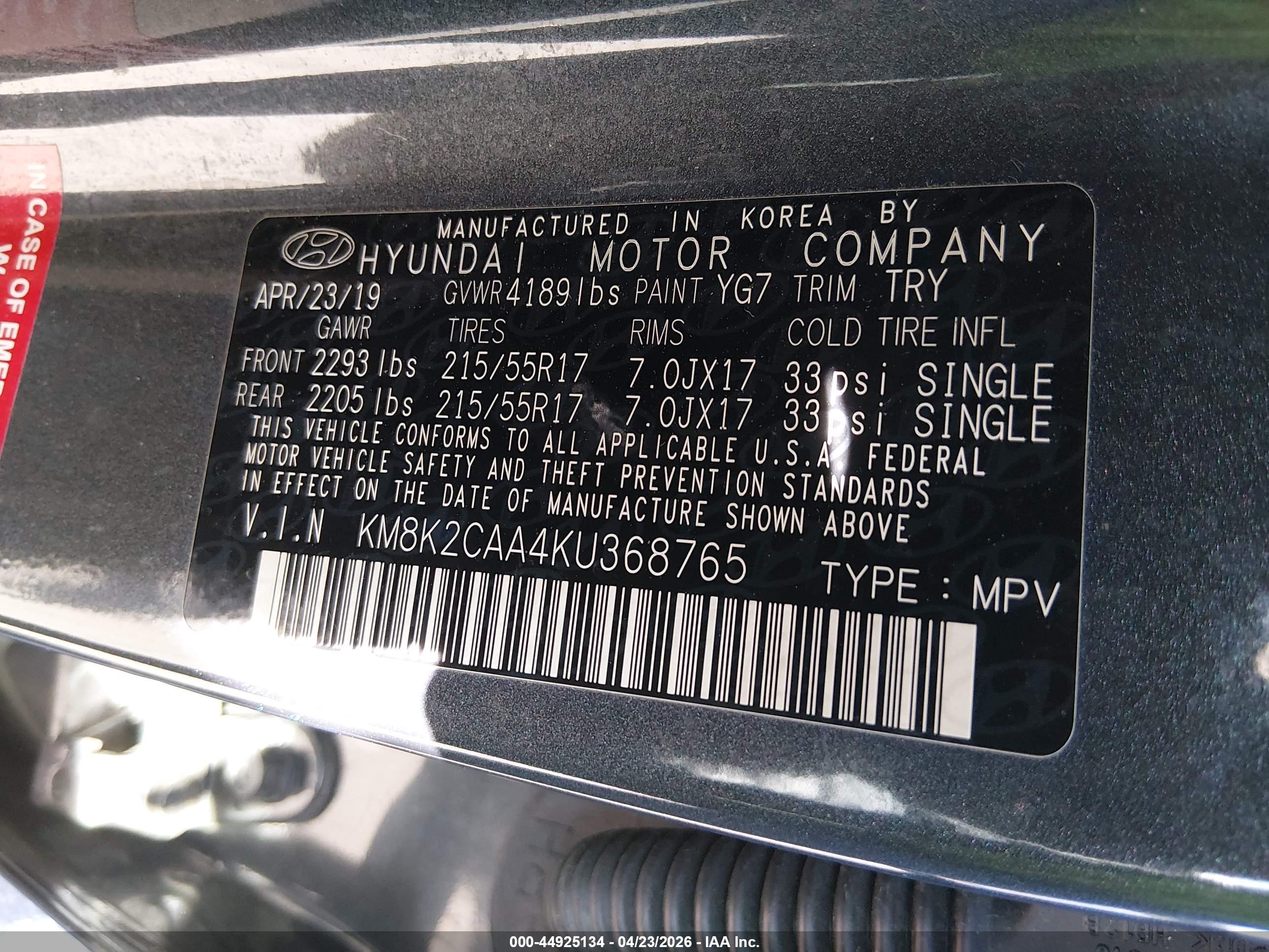 HYUNDAI KONA image 9