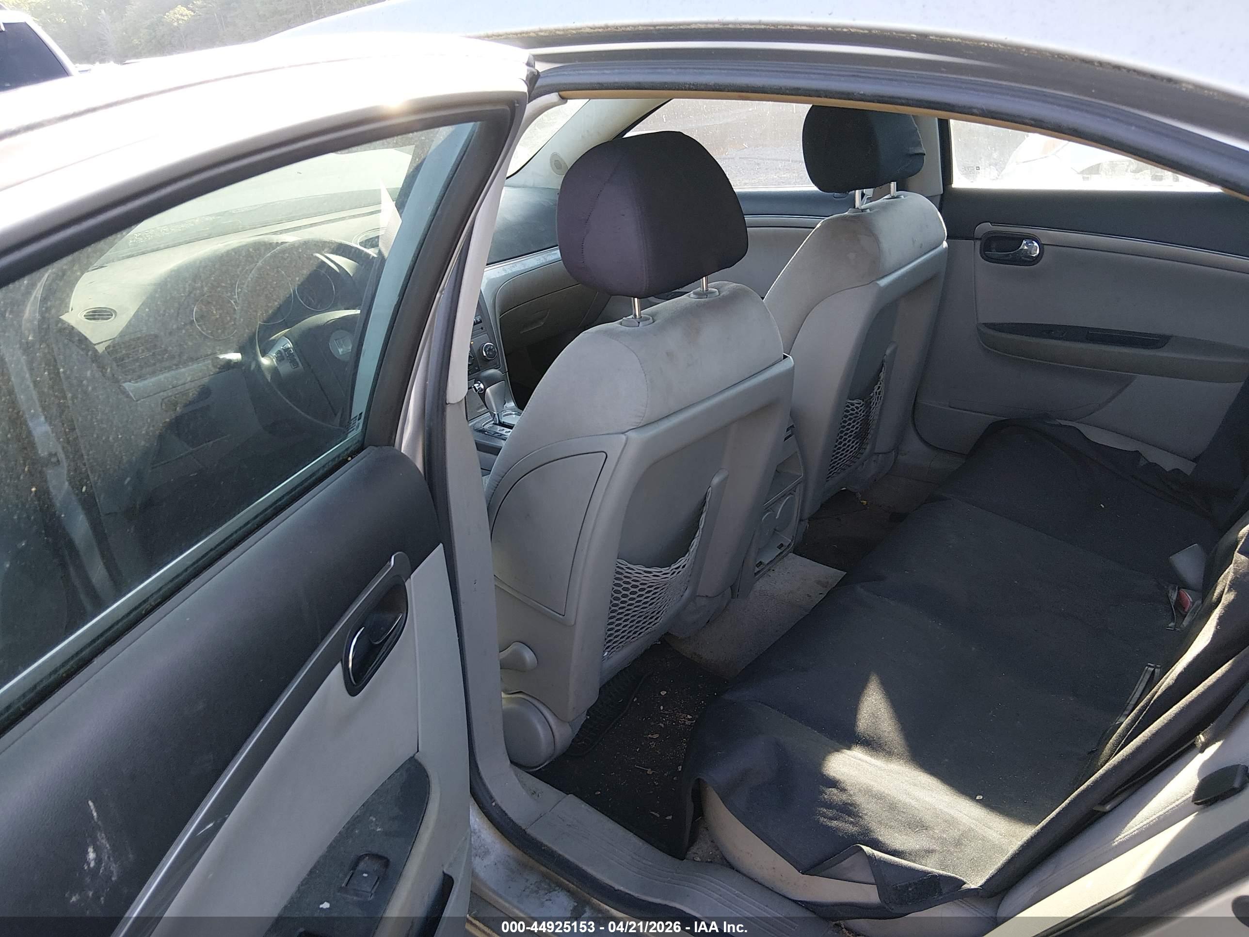 SATURN AURA image 8