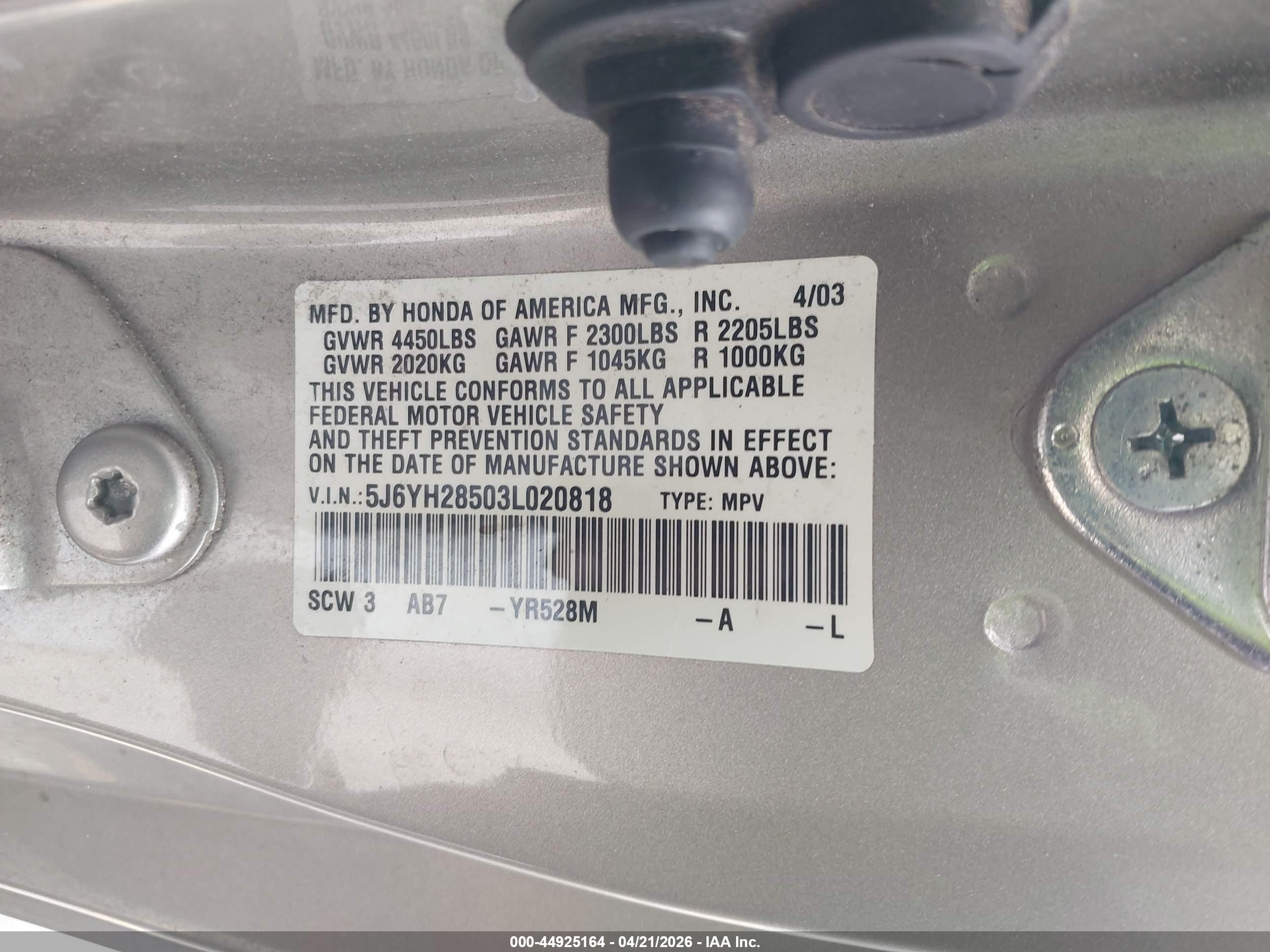 HONDA ELEMENT image 9