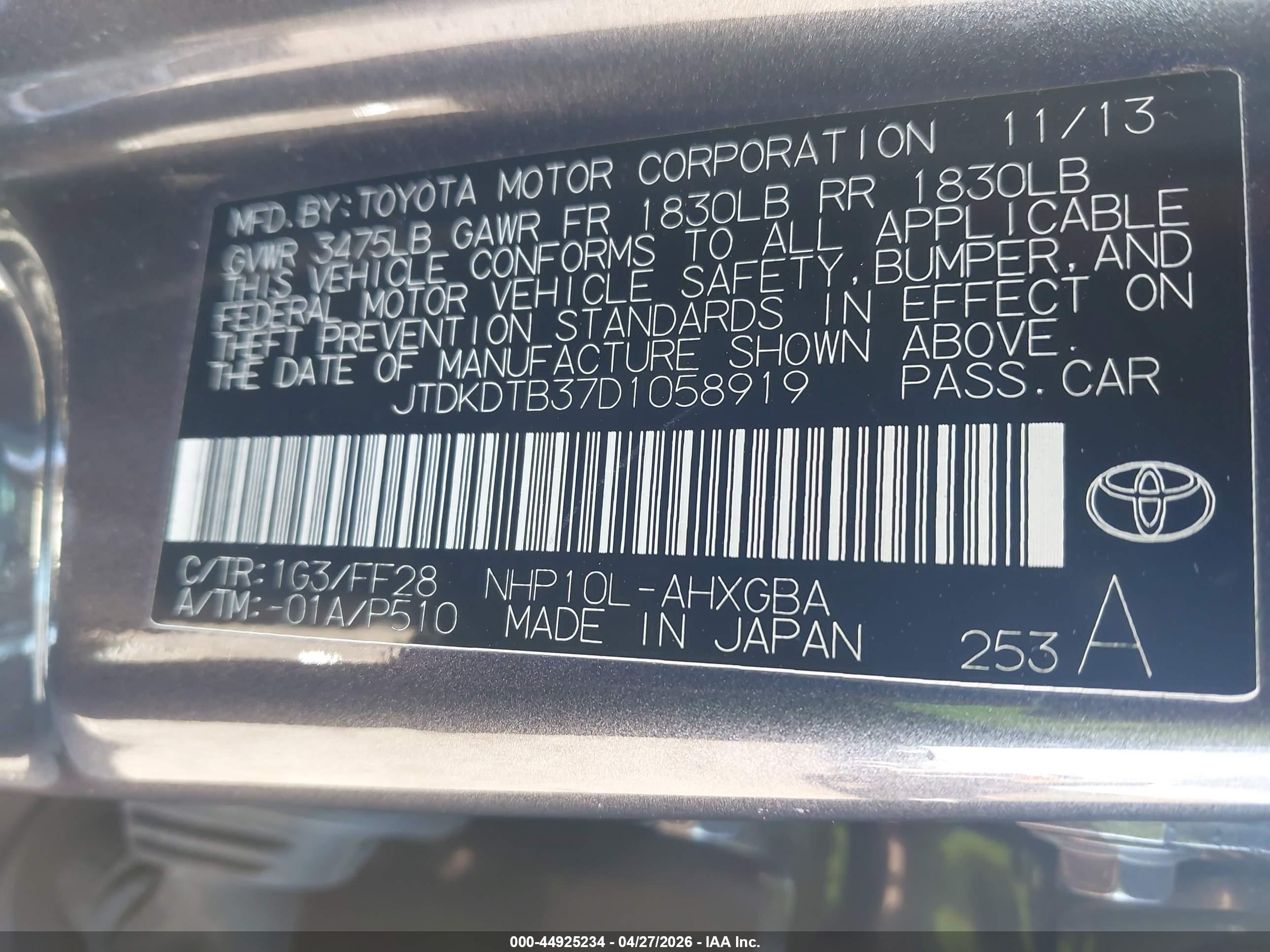TOYOTA PRIUS image 9