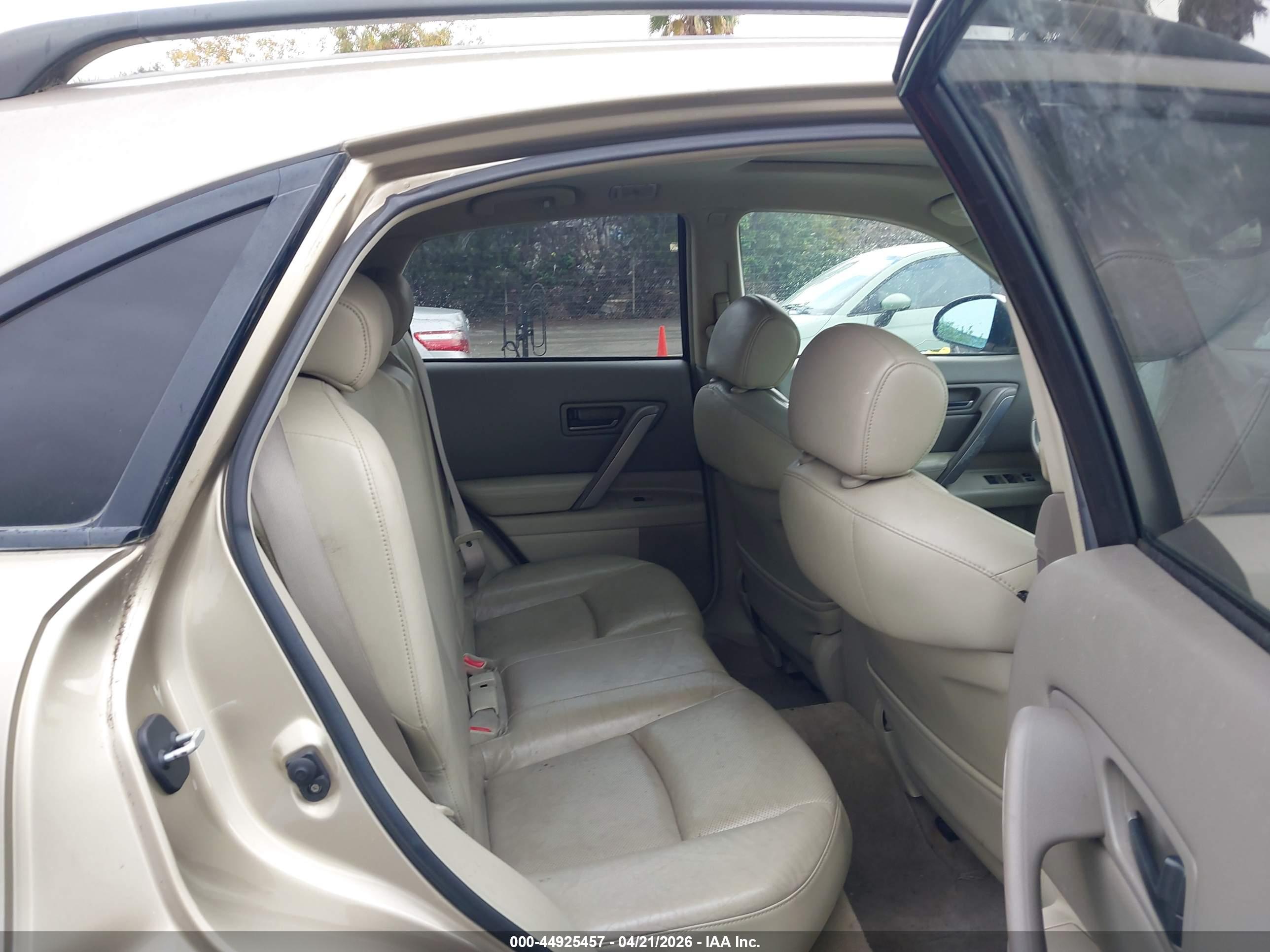 INFINITI FX35 image 8