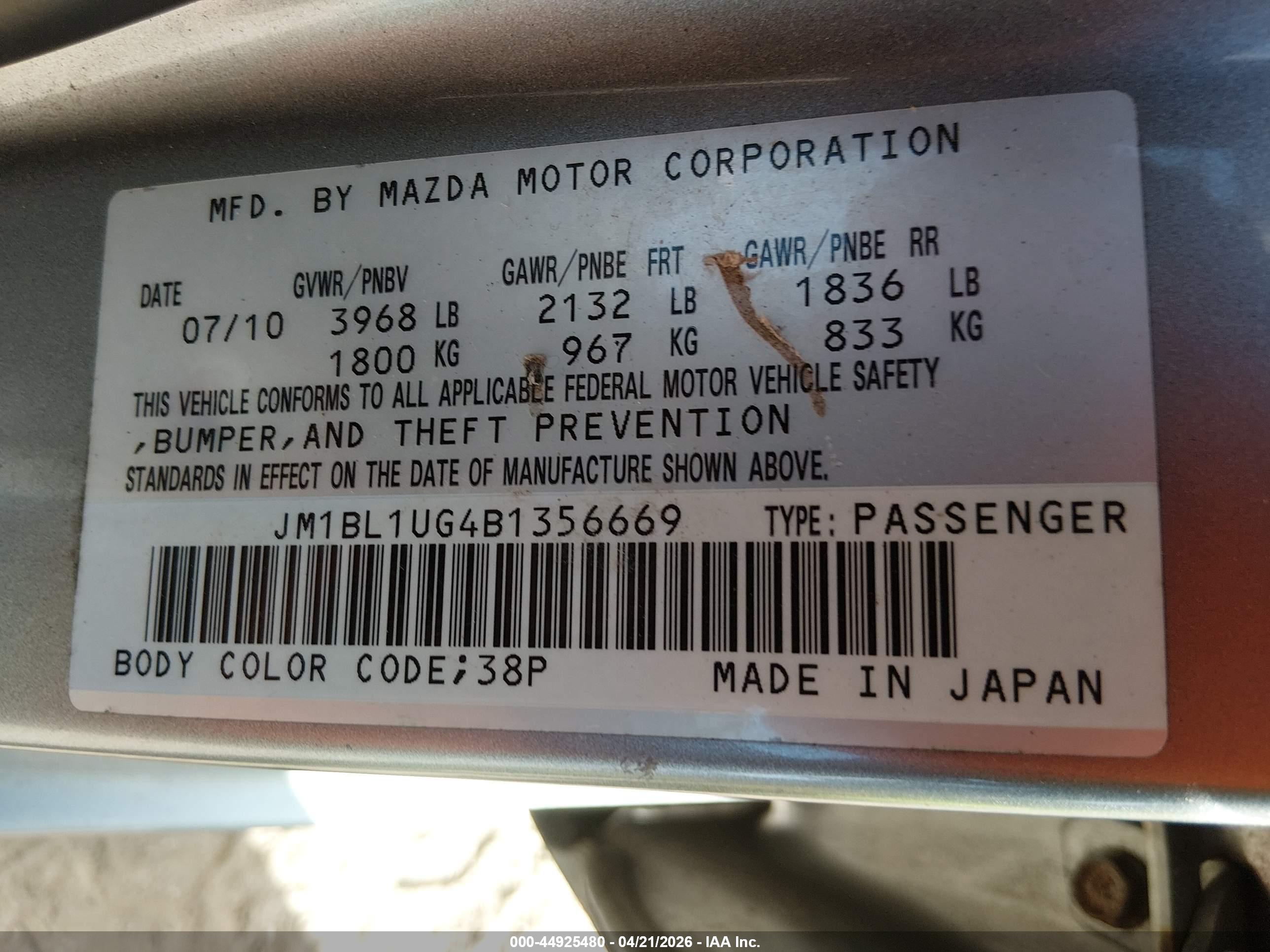 MAZDA MAZDA3 image 9