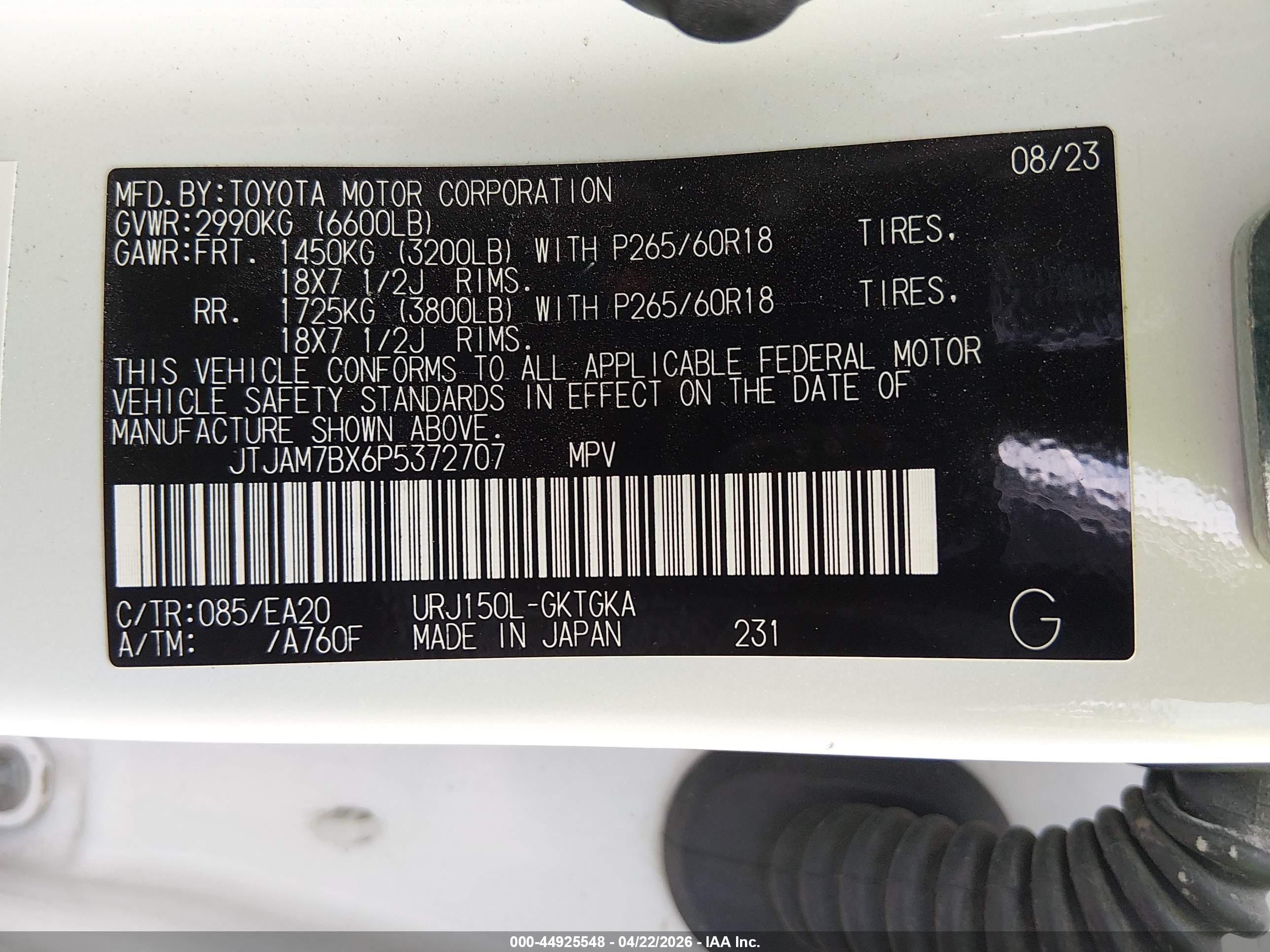 LEXUS GX image 9