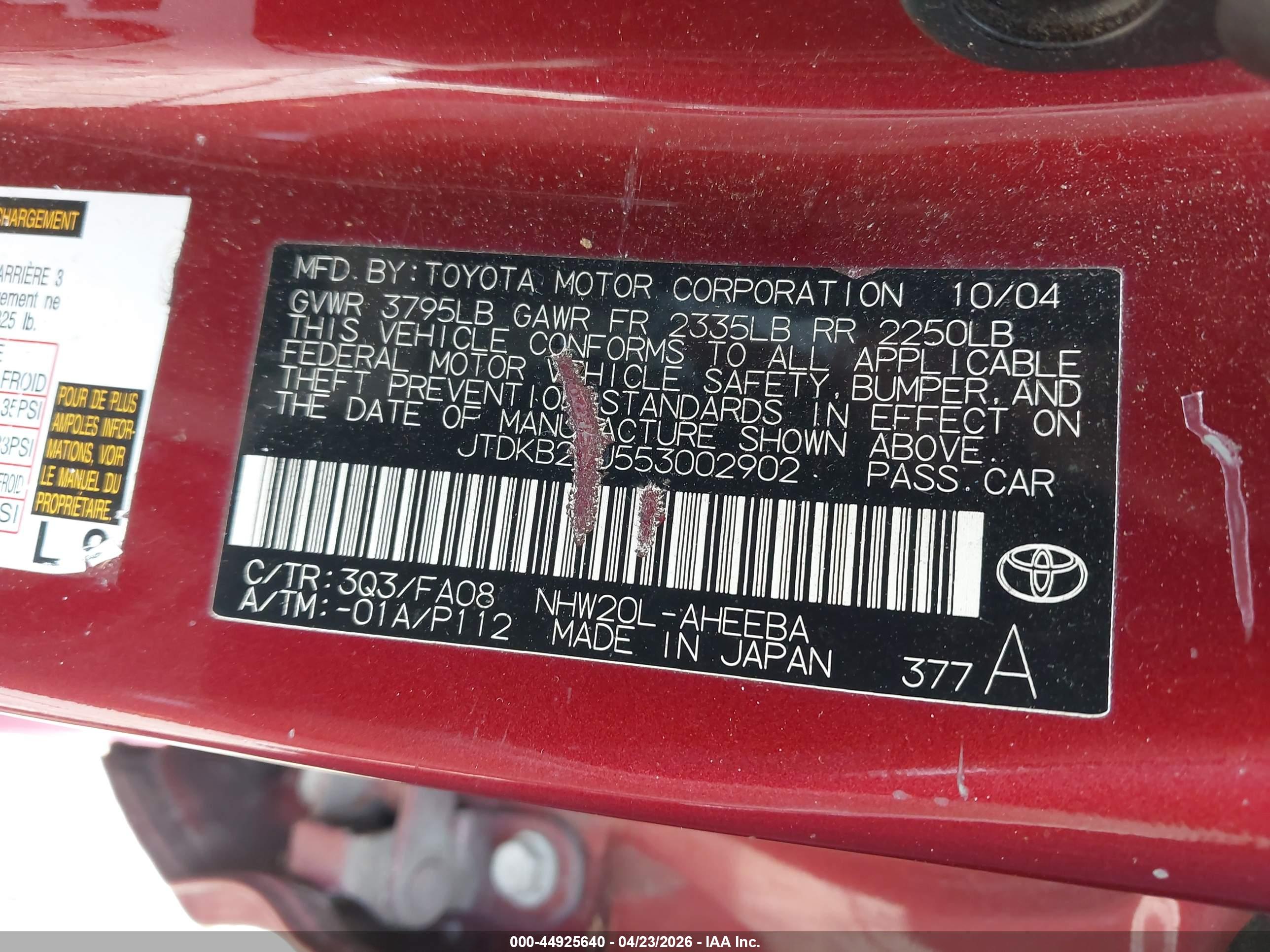 TOYOTA PRIUS image 9